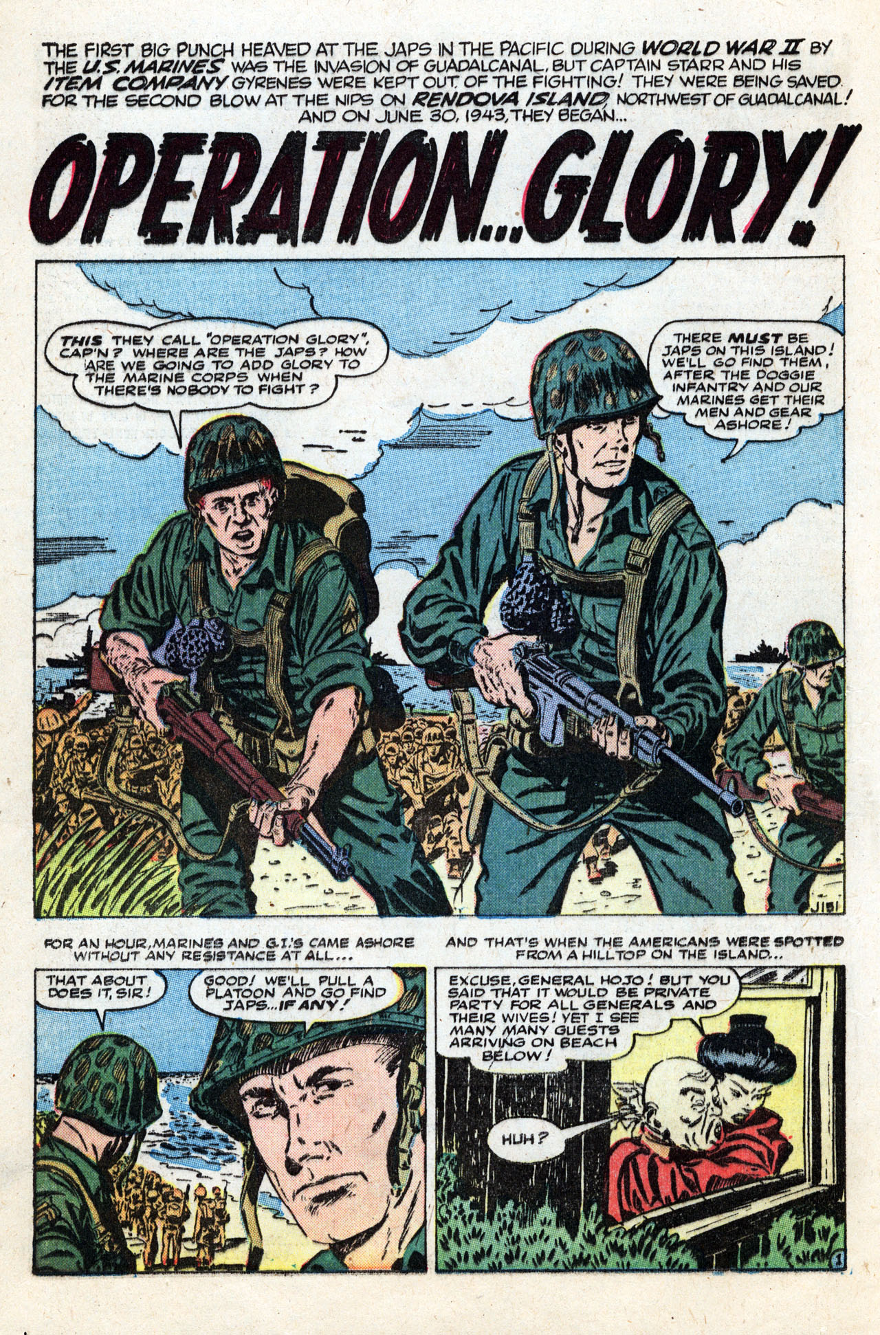 Read online Marines in Battle comic -  Issue #12 - 16