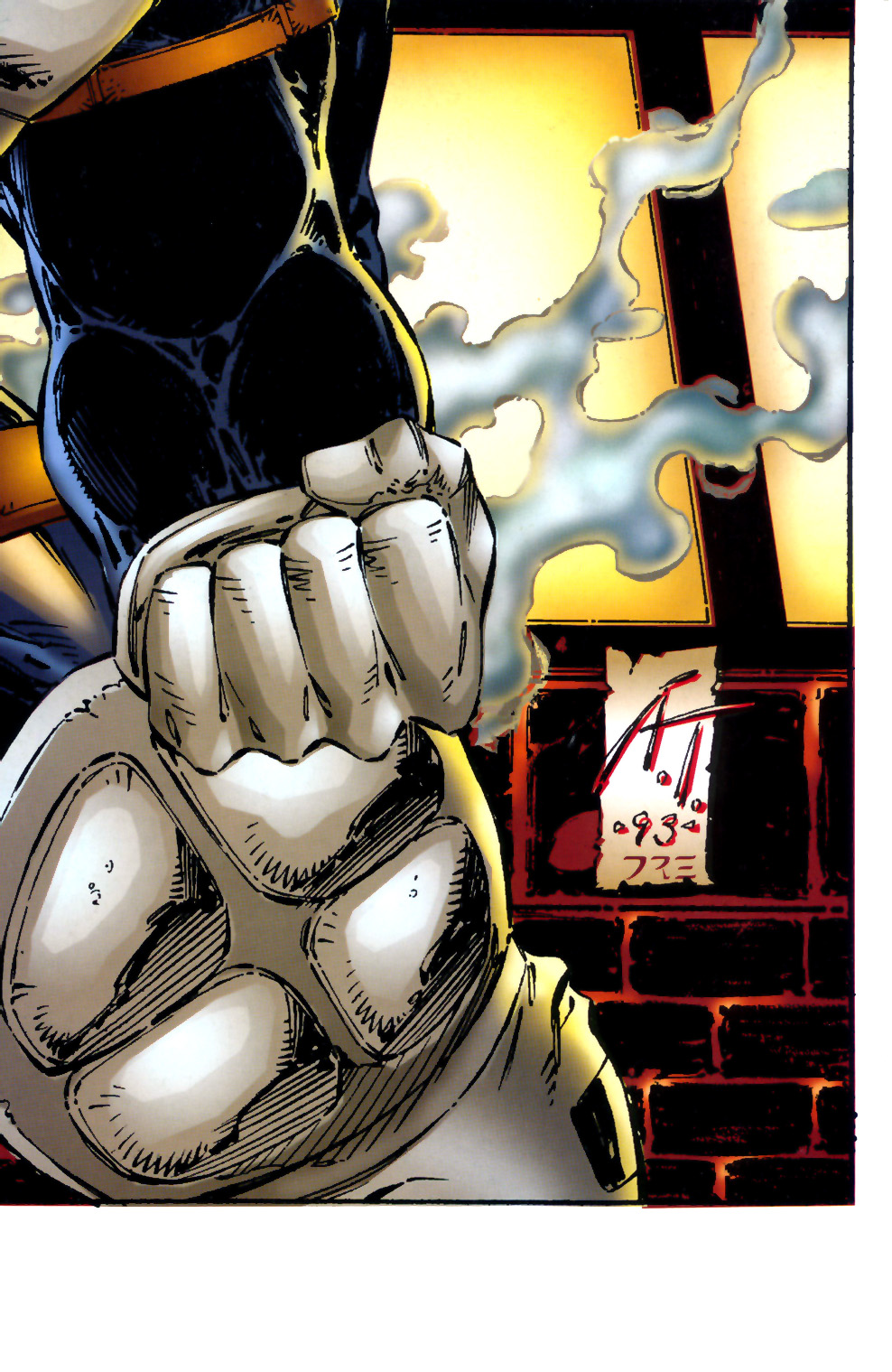 Read online Prophet (1993) comic -  Issue #5 - 31