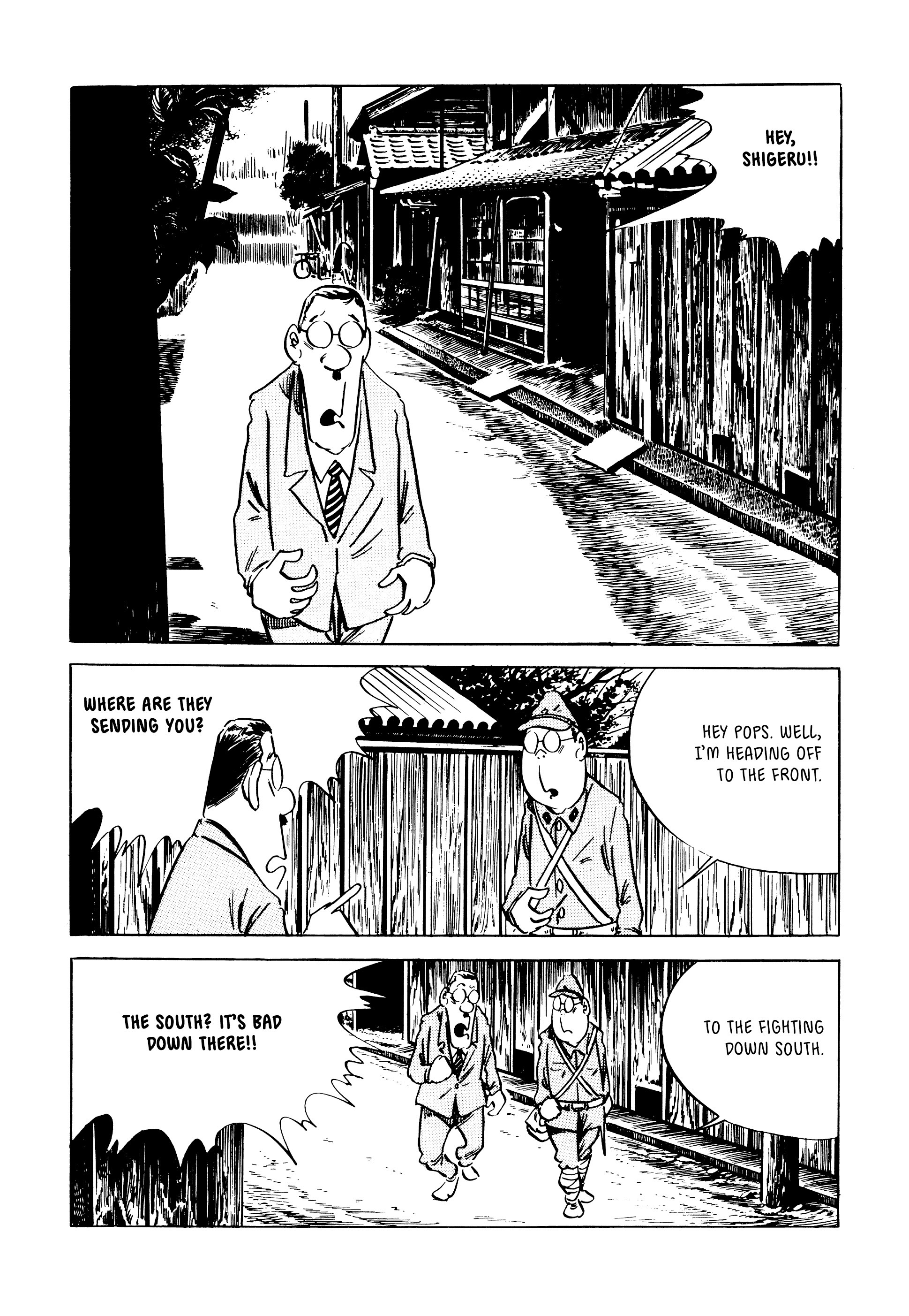 Read online Showa: A History of Japan comic -  Issue # TPB 2 (Part 4) - 22