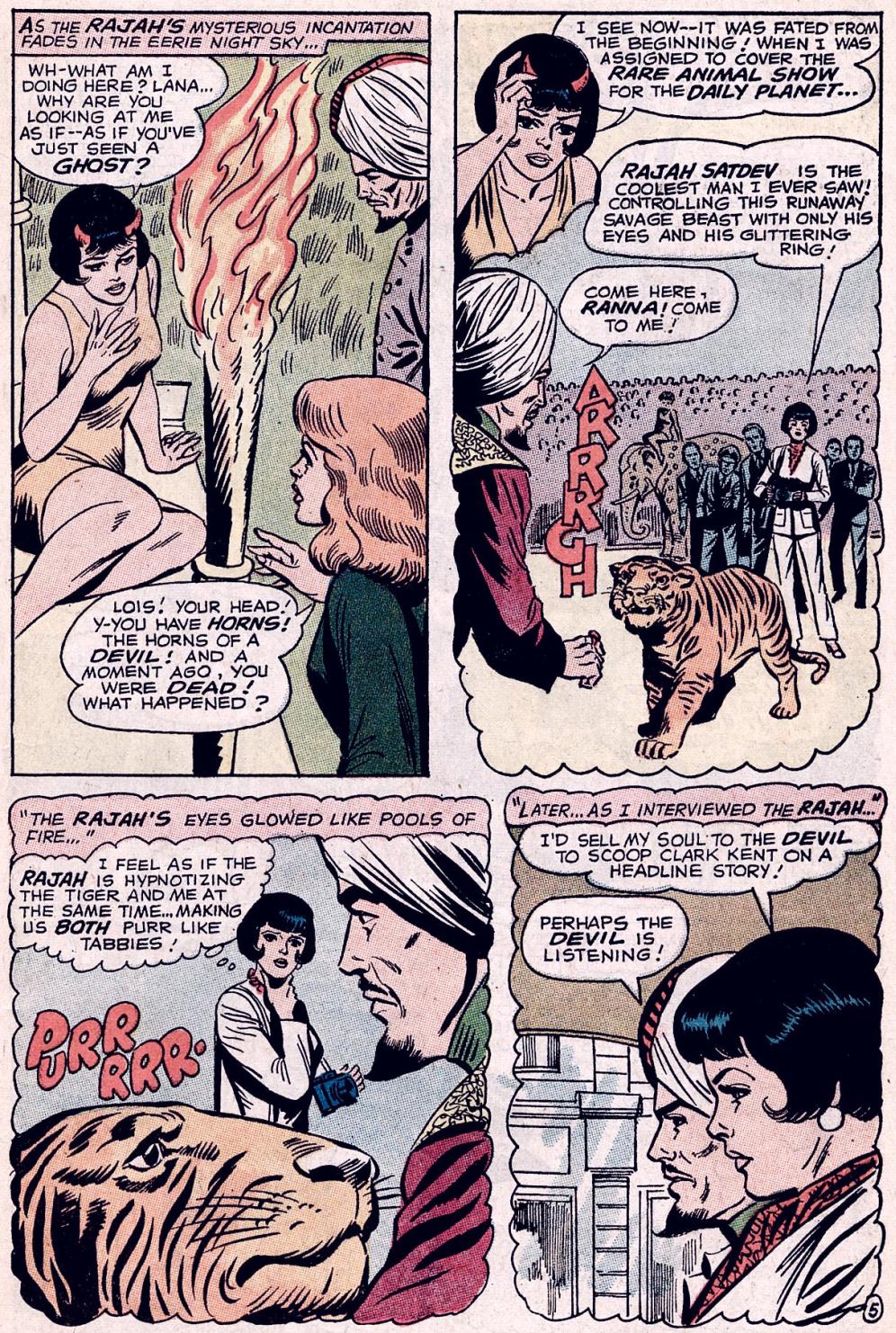Superman's Girl Friend, Lois Lane issue 103 - Page 7