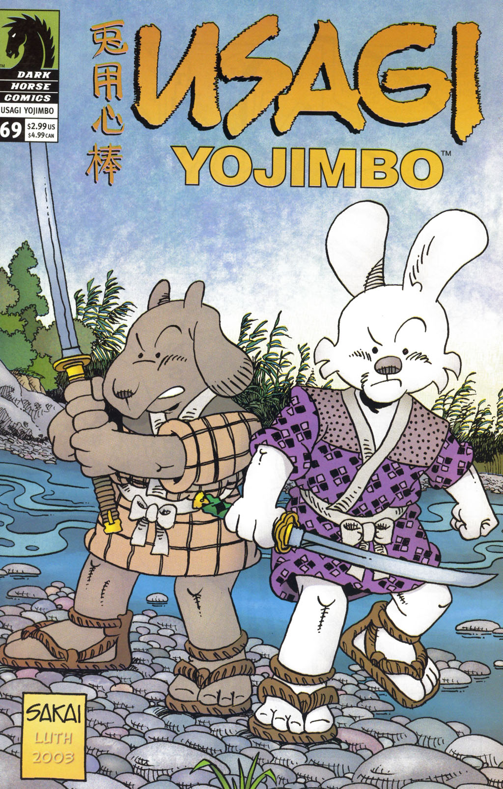 Read online Usagi Yojimbo (1996) comic -  Issue #69 - 1