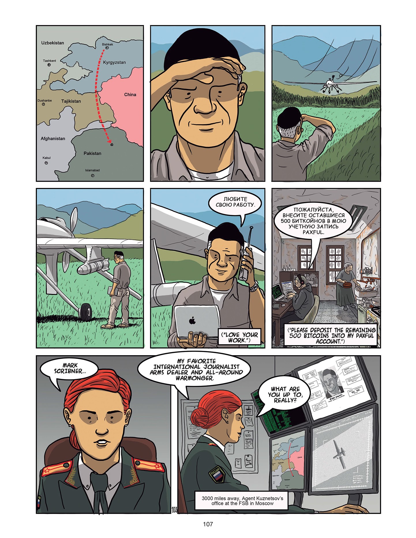 Read online The Stringer comic -  Issue # TPB (Part 2) - 7