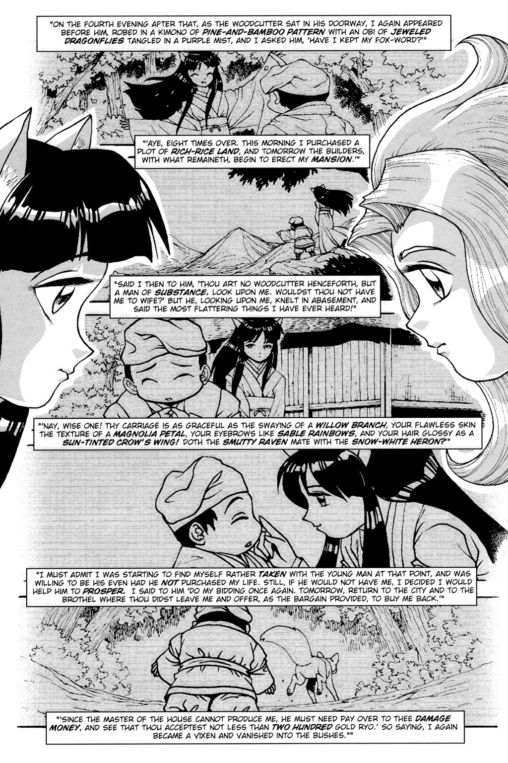 Read online Ninja High School (1986) comic -  Issue #140 - 16
