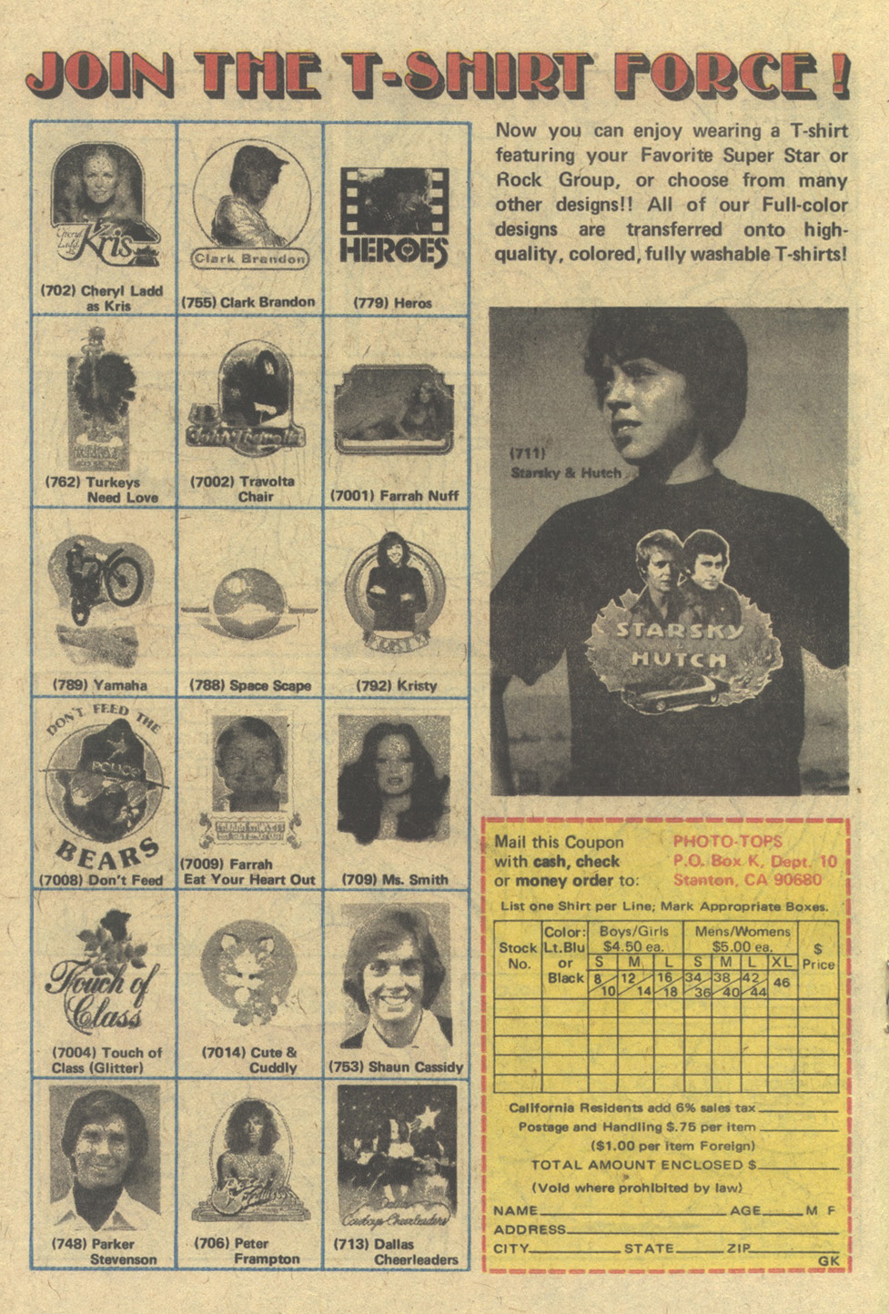 Read online Walt Disney's Comics and Stories comic -  Issue #455 - 16