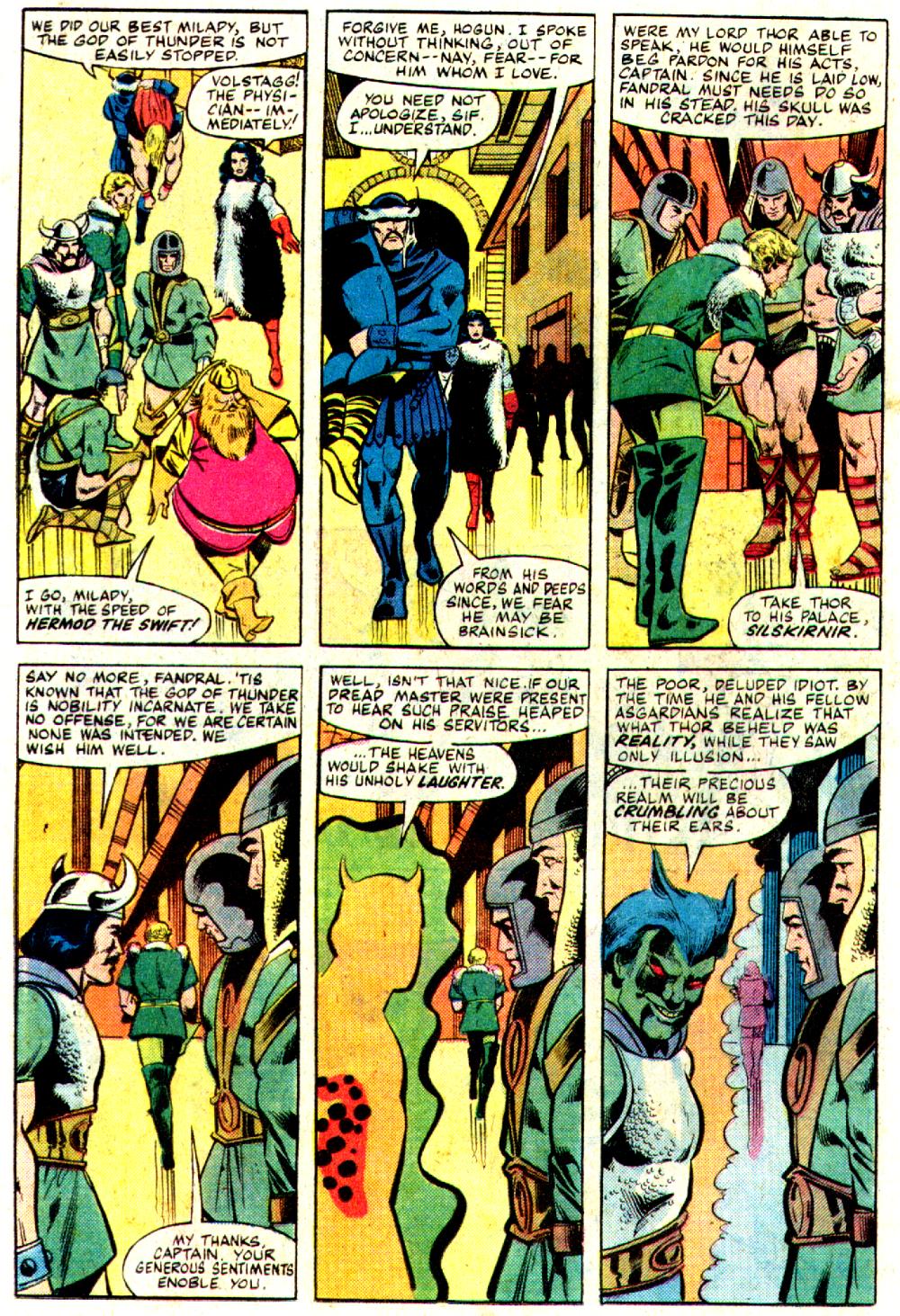 Thor (1966) issue Annual 9 - Page 12