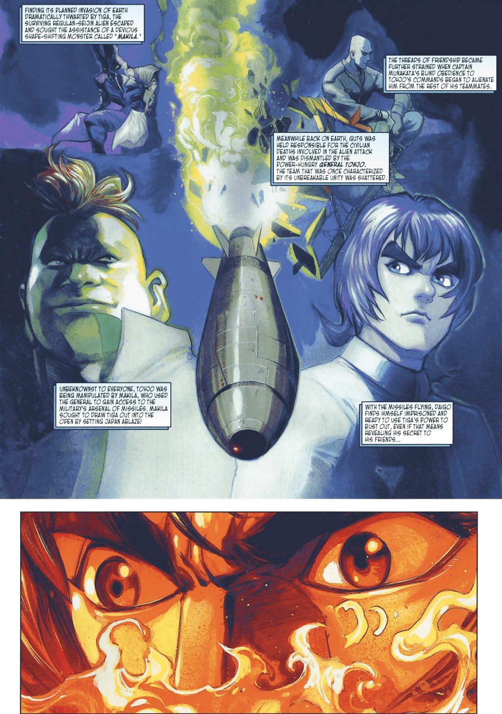 Read online Ultraman Tiga comic -  Issue #8 - 3