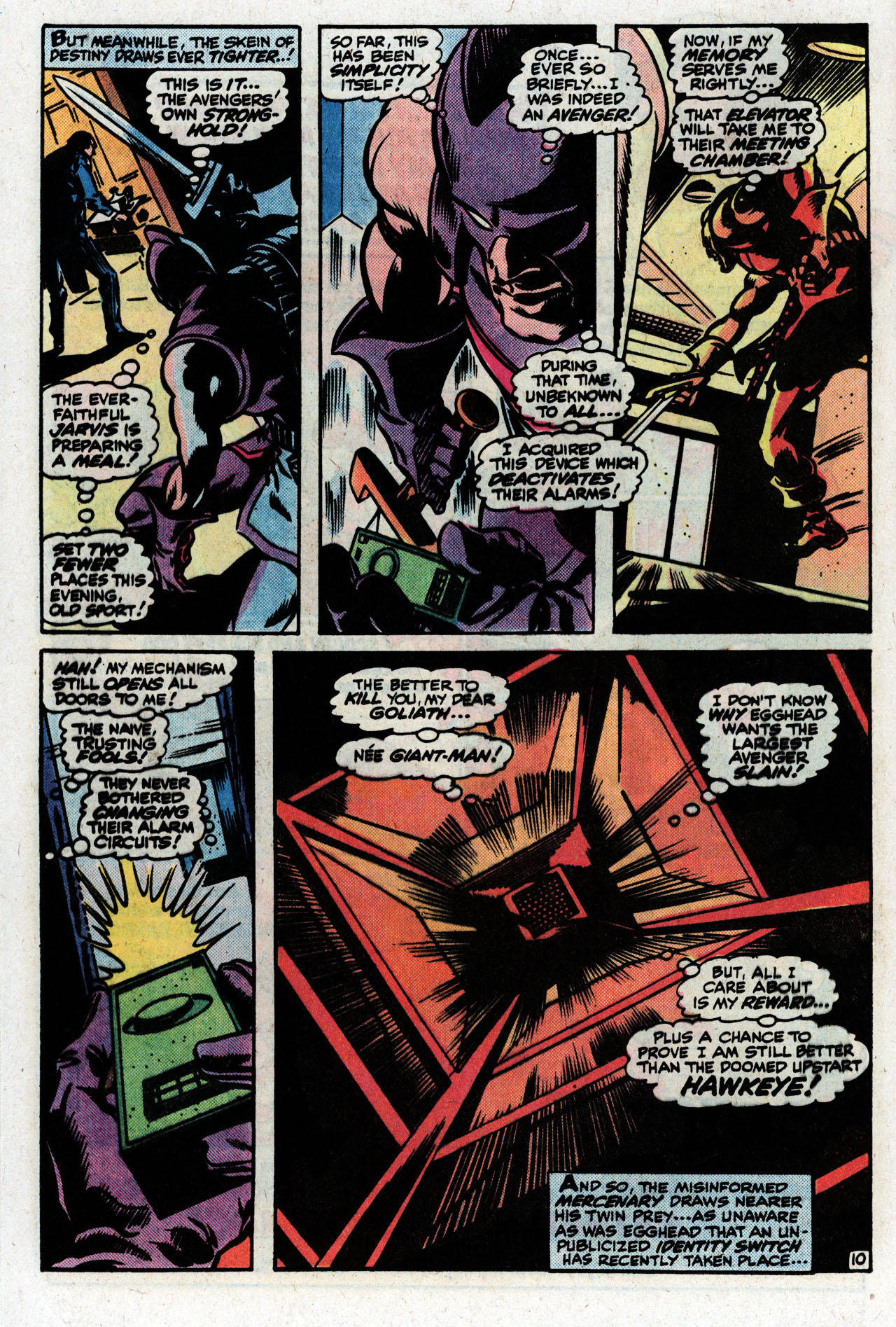 Read online Marvel Super Action (1977) comic -  Issue #26 - 15