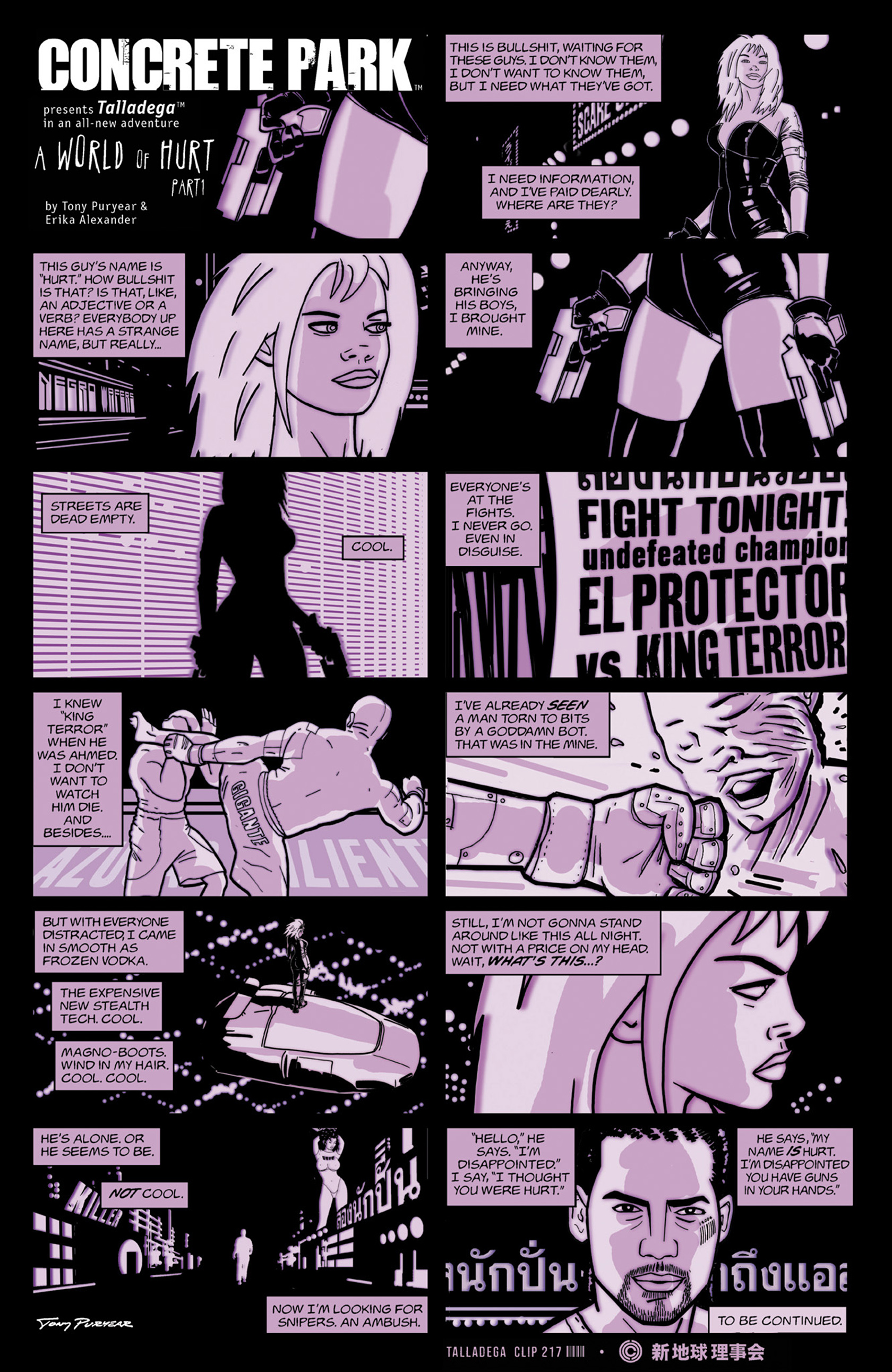 Read online Concrete Park comic -  Issue # TPB 2 - 137