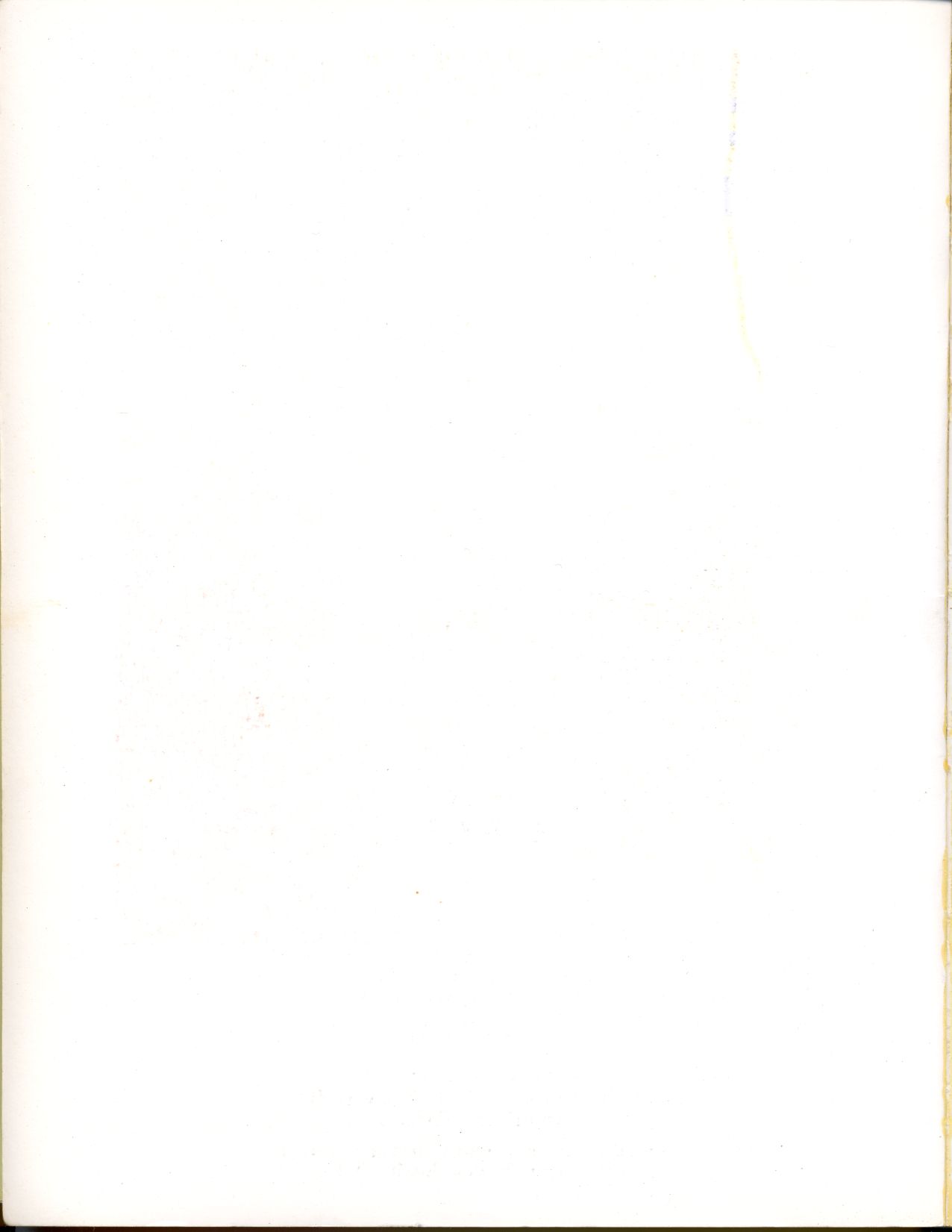 Read online ElfQuest (Starblaze Edition) comic -  Issue # TPB 1 - 2