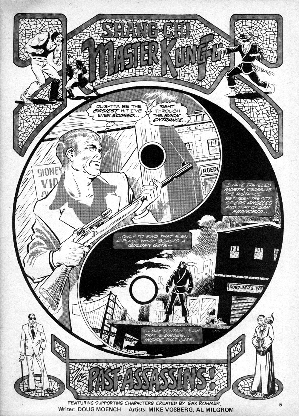 Read online The Deadly Hands of Kung Fu comic -  Issue #7 - 5