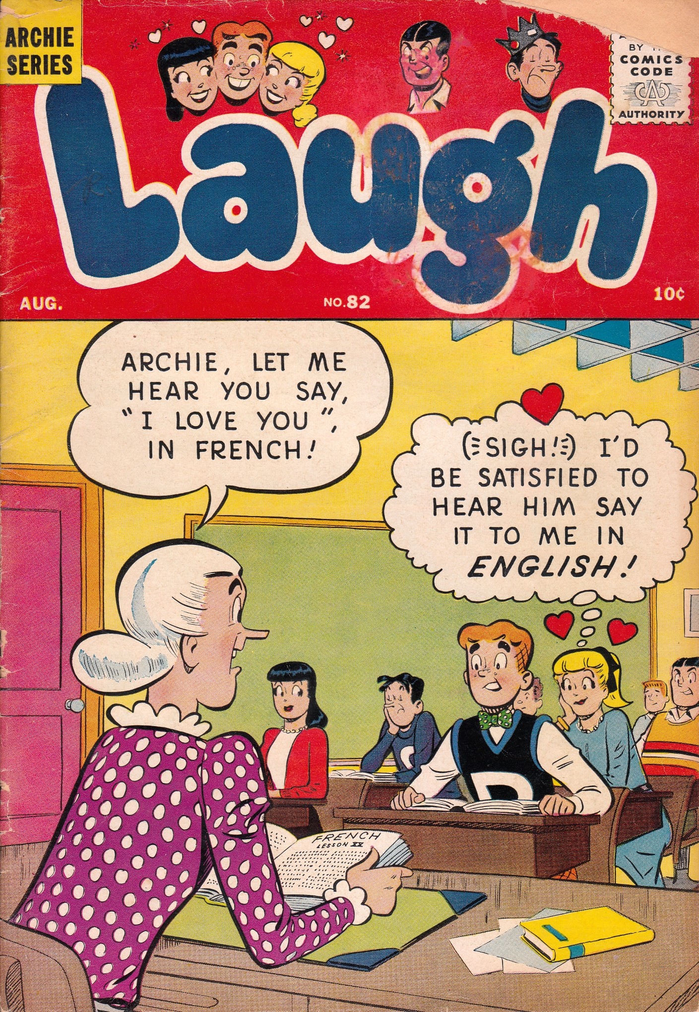 Read online Laugh (Comics) comic -  Issue #82 - 1
