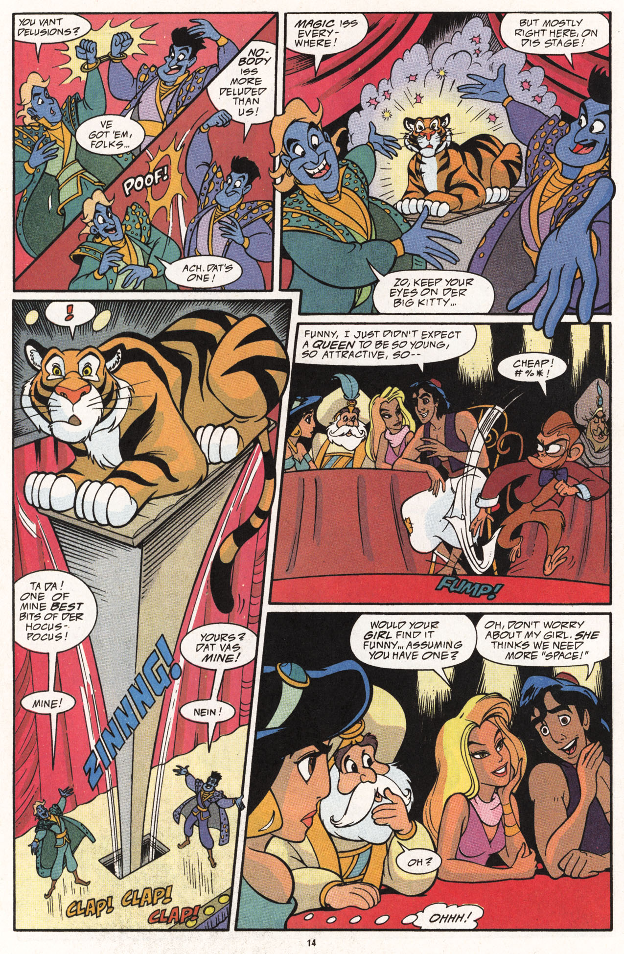 Read online Disney's Aladdin comic -  Issue #5 - 16
