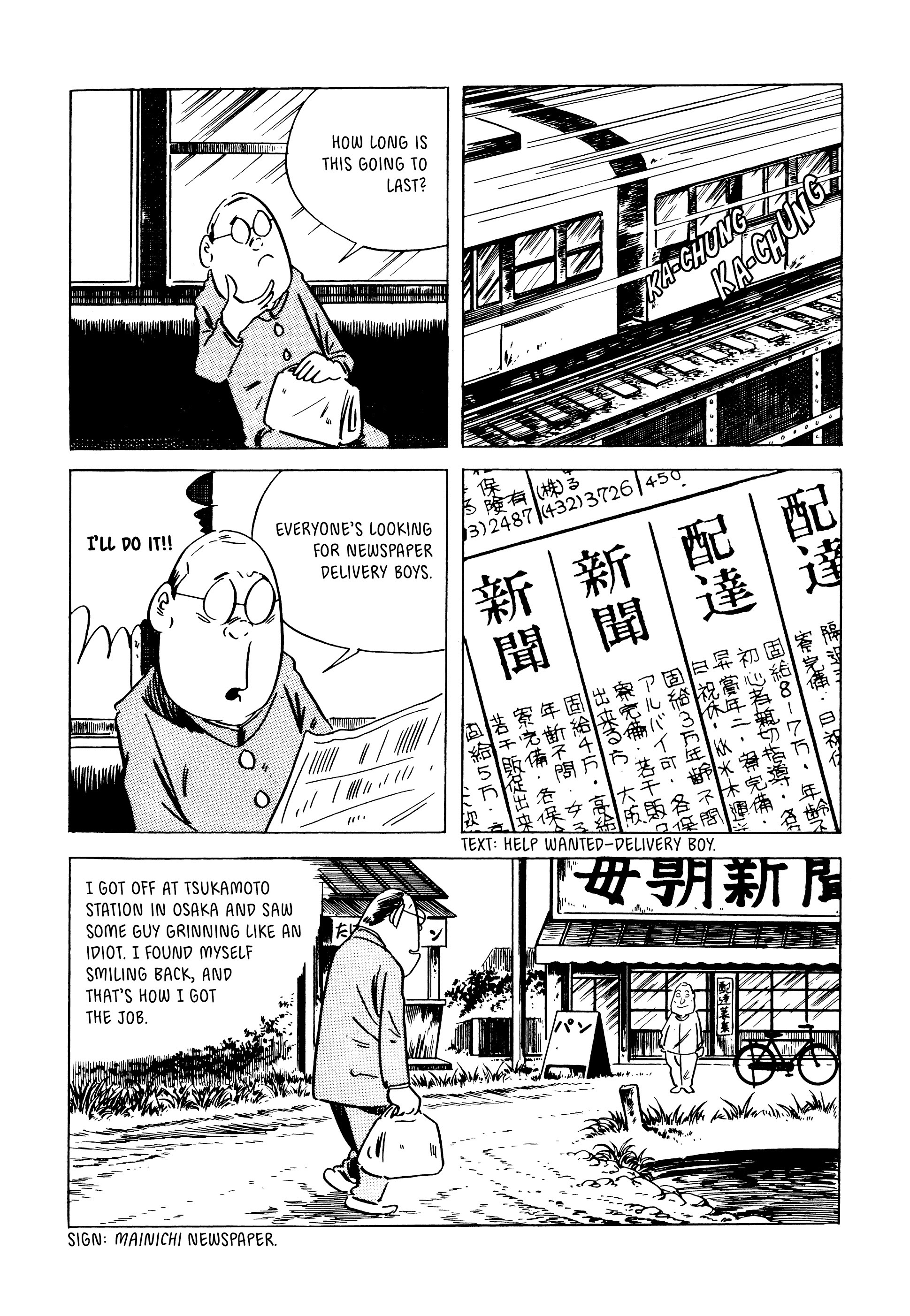 Read online Showa: A History of Japan comic -  Issue # TPB 2 (Part 1) - 25