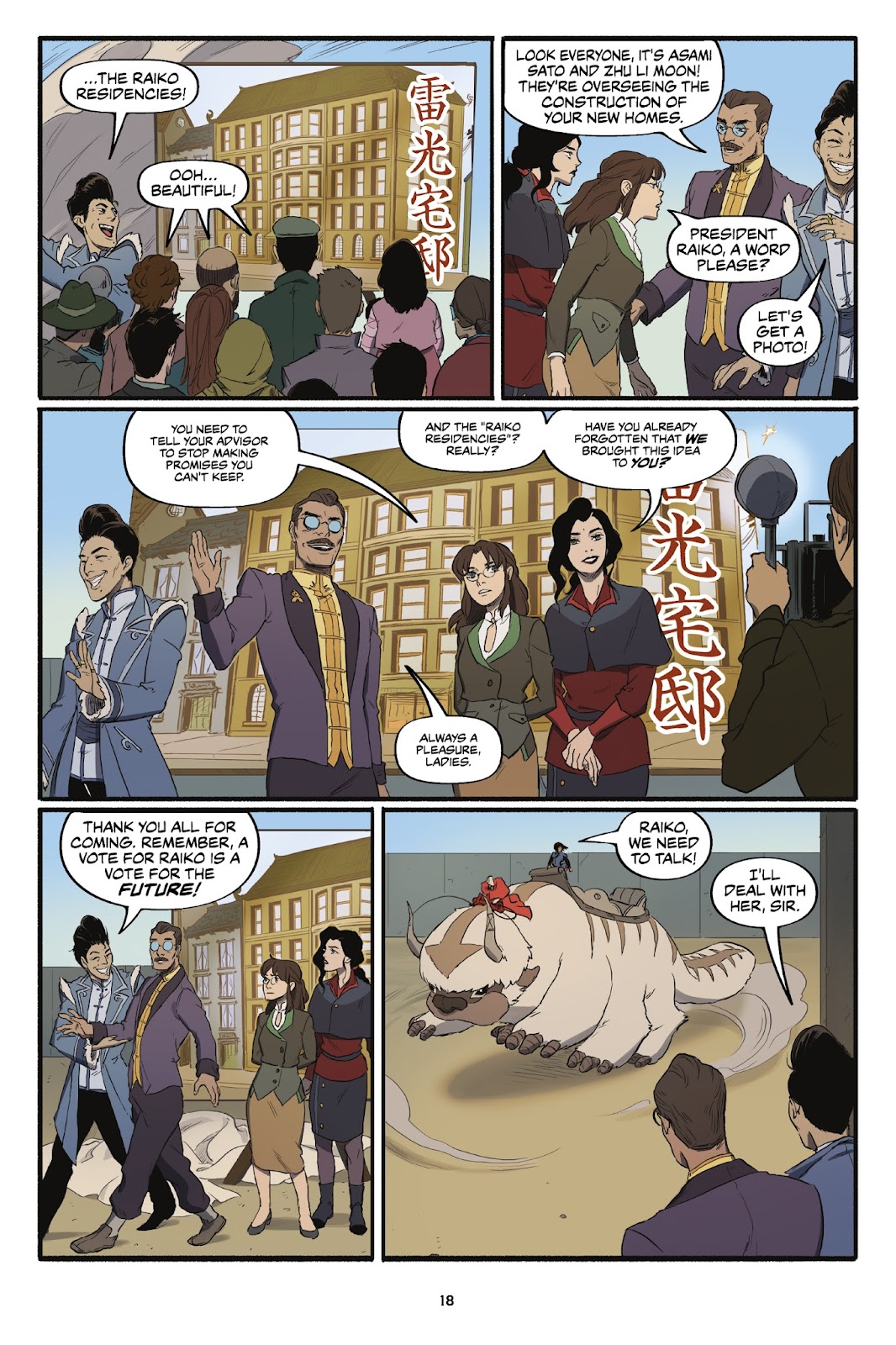Nickelodeon The Legend of Korra – Turf Wars issue 2 - Page 20