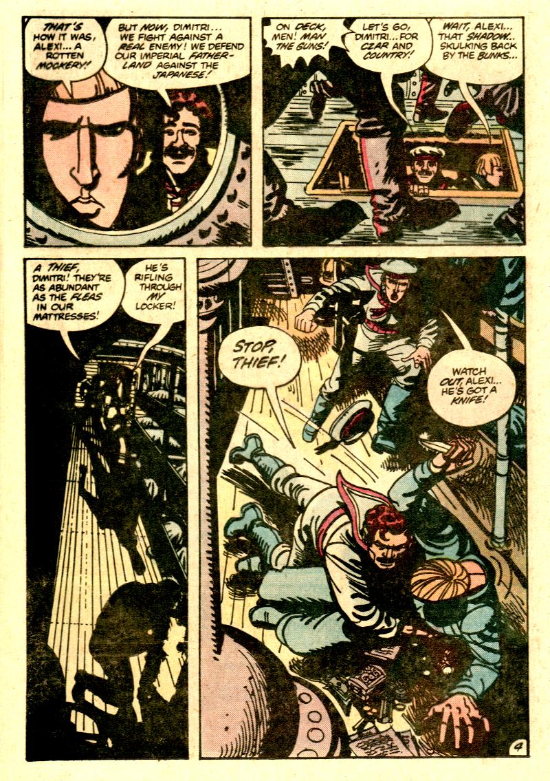 Unknown Soldier (1977) Issue #260 #56 - English 17