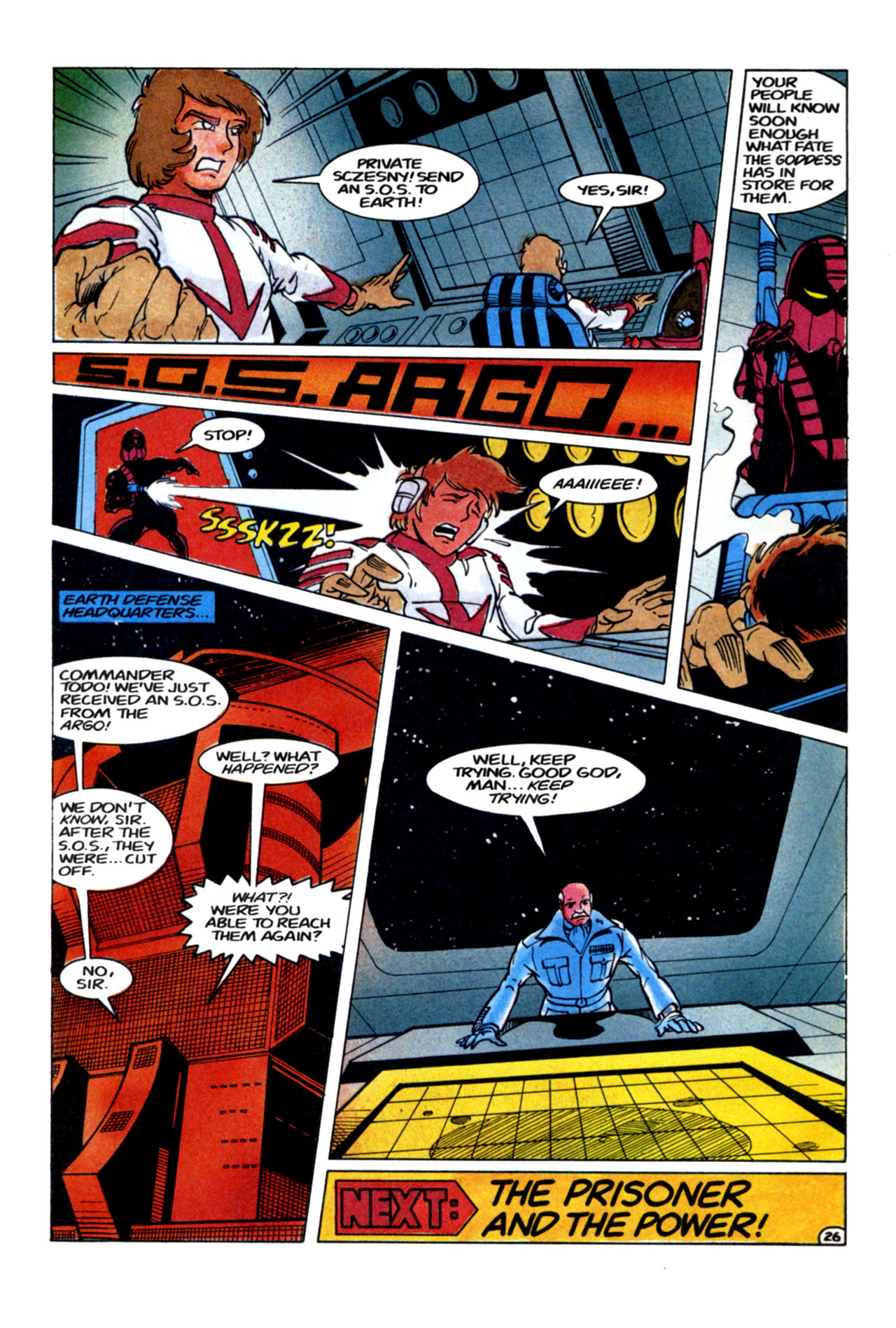 Read online Star Blazers comic -  Issue #1 - 30