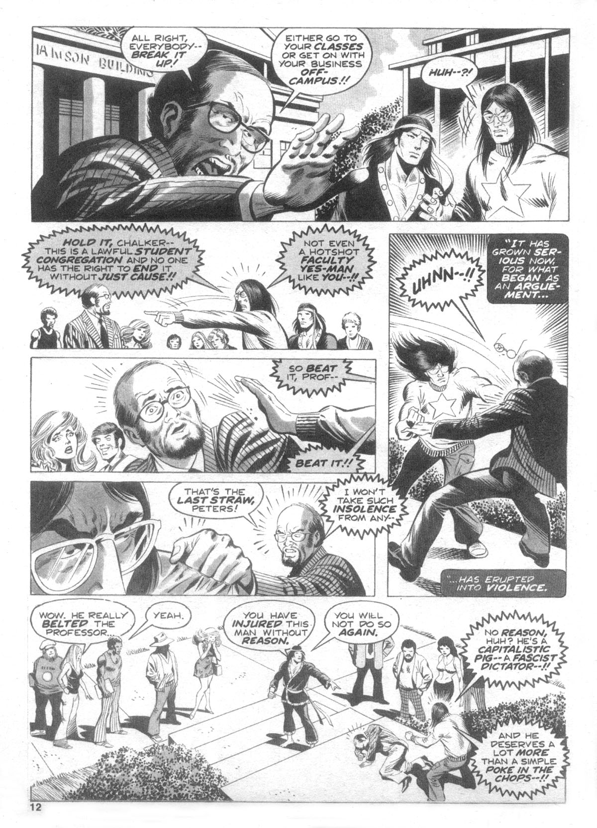 The Deadly Hands of Kung Fu Issue #11 #12 - English 13