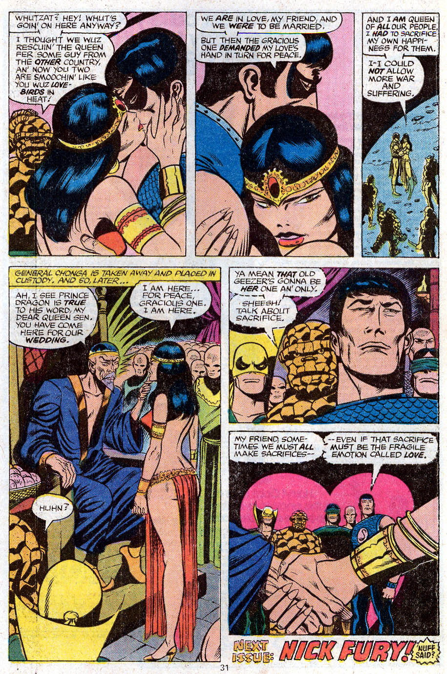 Marvel Two-In-One (1974) issue 25 - Page 17