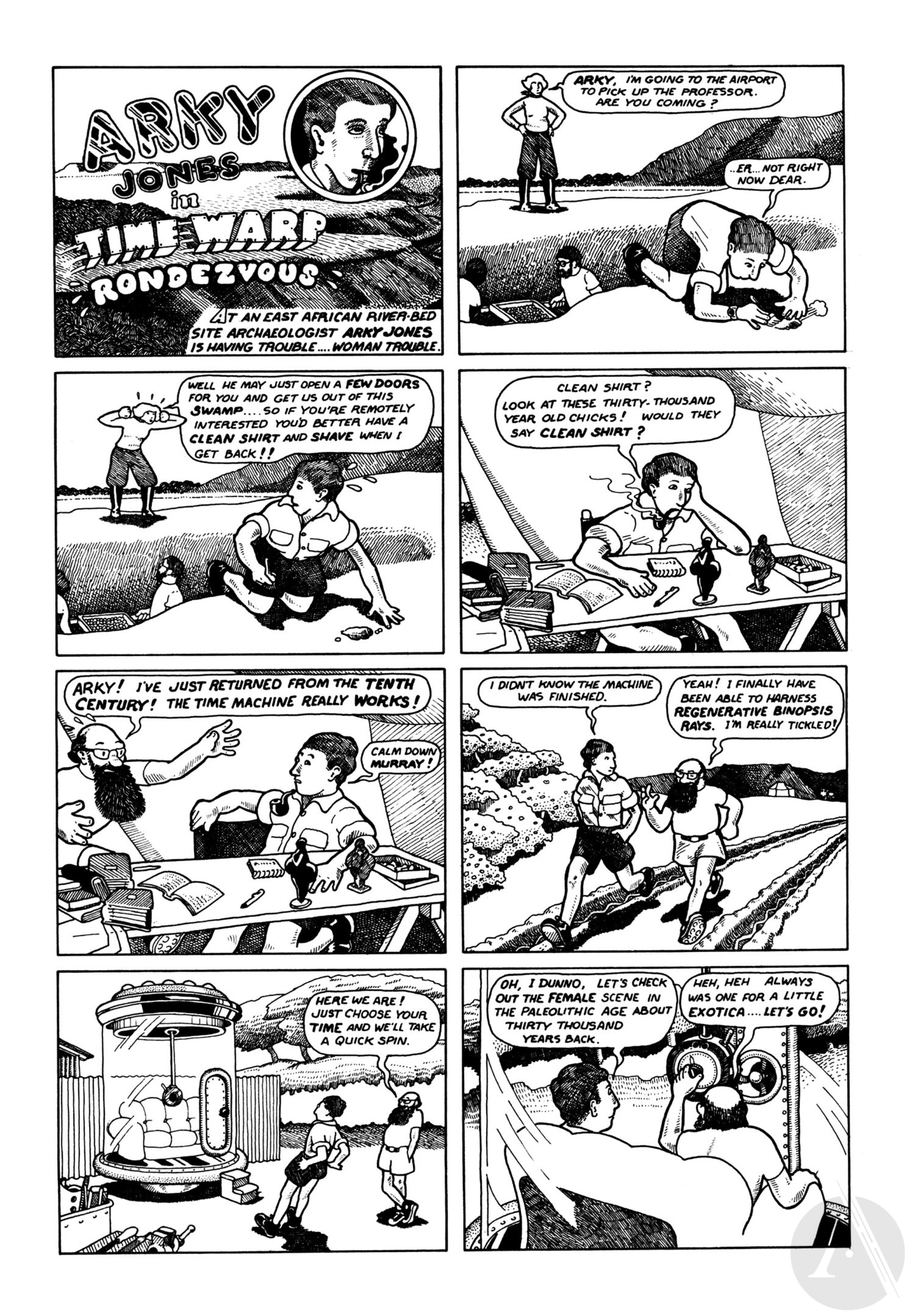 Read online Young Lust comic -  Issue #5 - 12