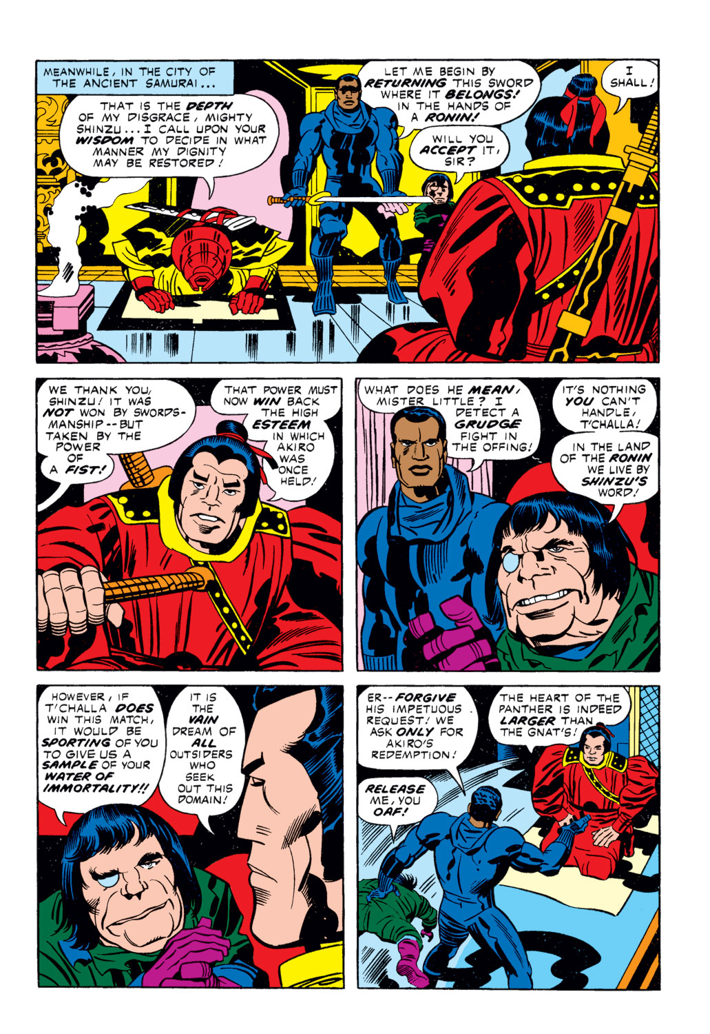 Black Panther (1977) issue 6 - Page 12