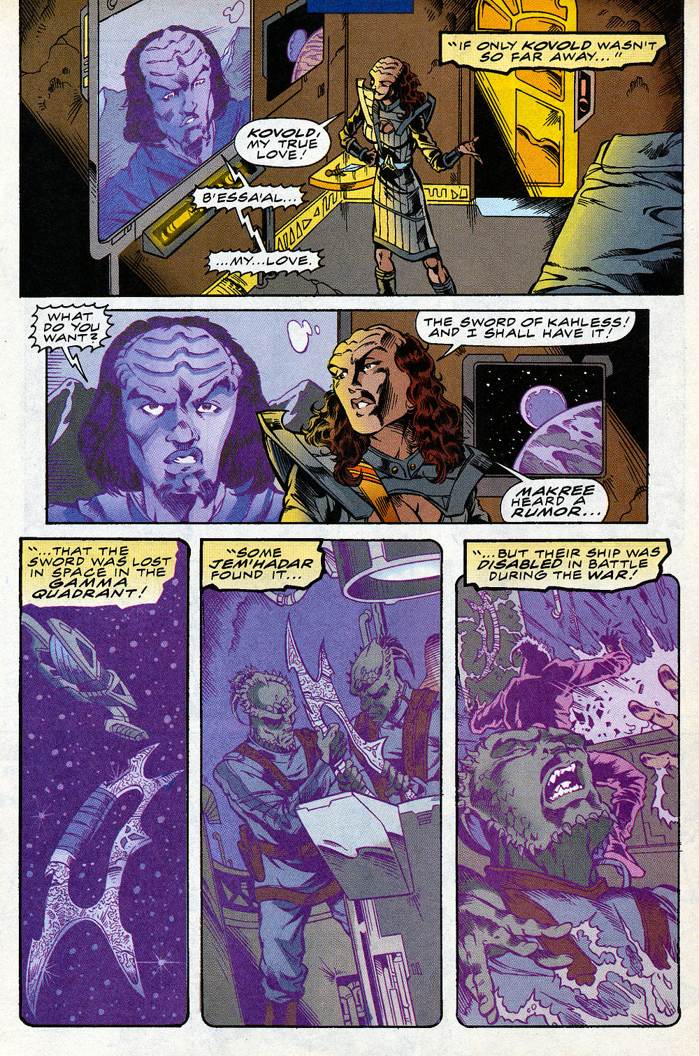 Star Trek: Starfleet Academy (1996) Issue #18 #18 - English 12
