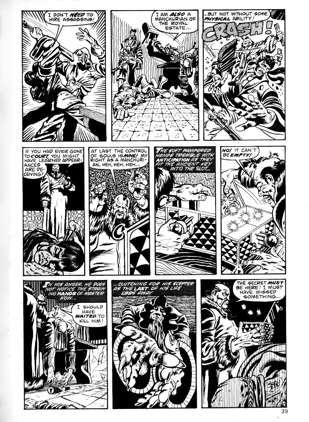 Read online The Deadly Hands of Kung Fu comic -  Issue #5 - 36