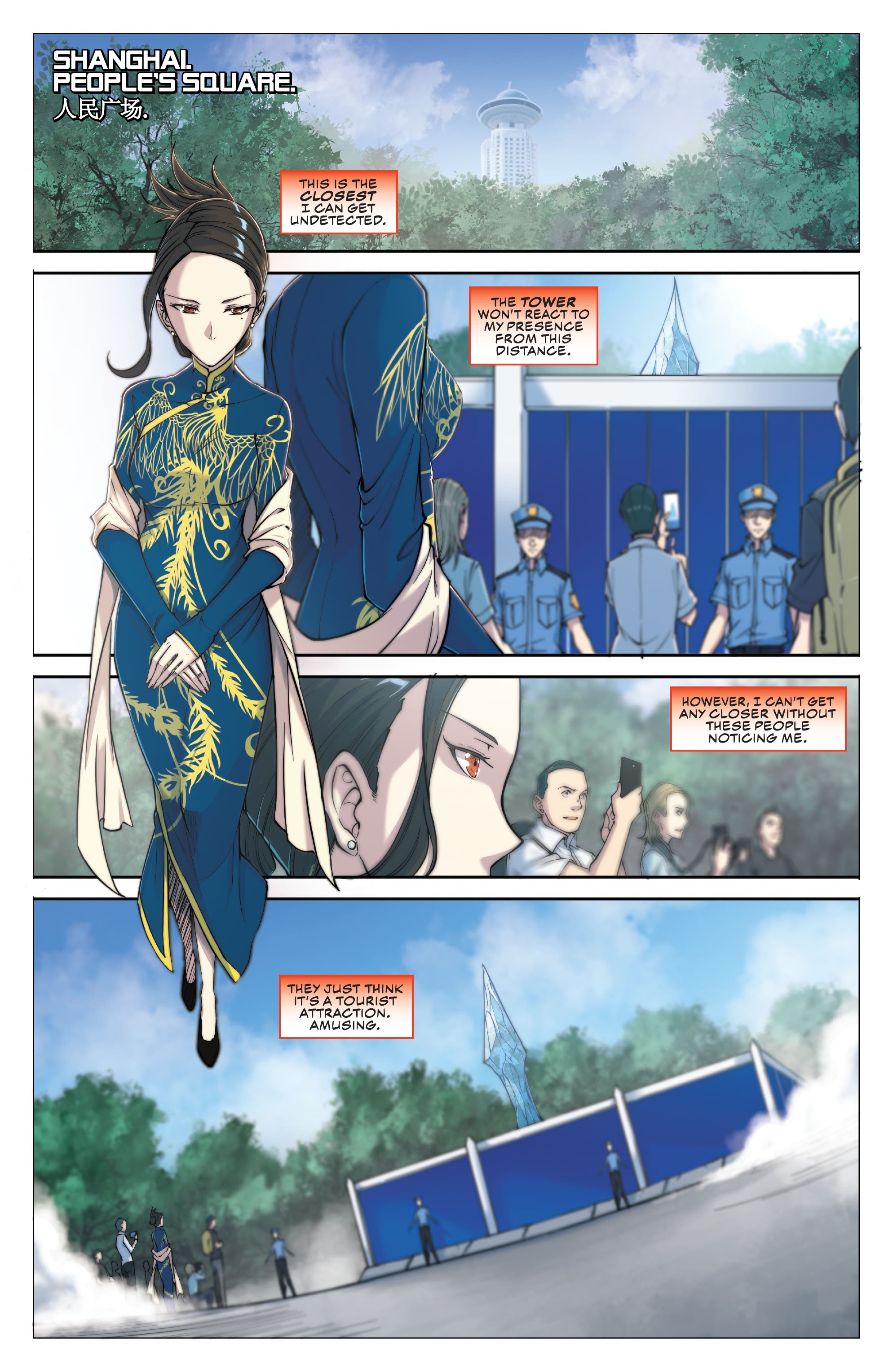 Read online Aero comic -  Issue #10 - 16