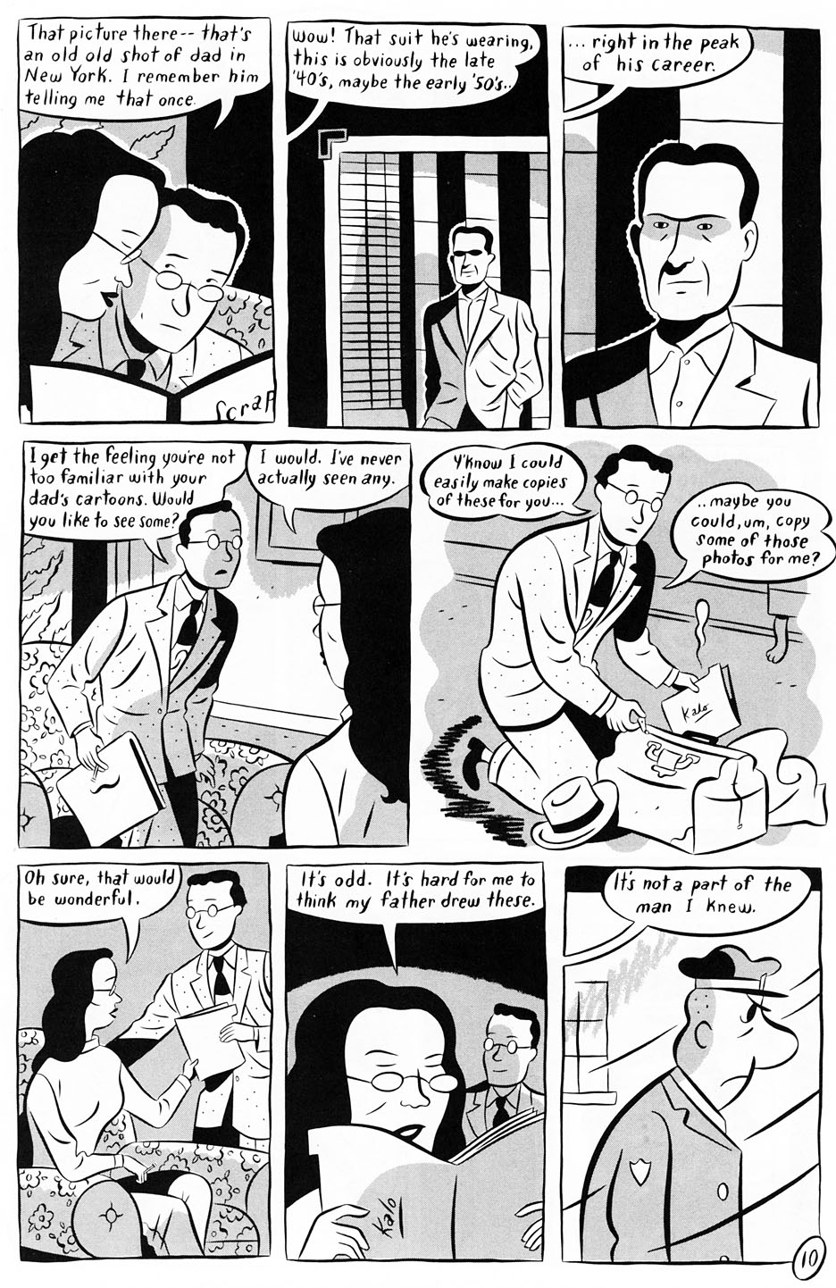 Palooka-Ville issue 9 - Page 12