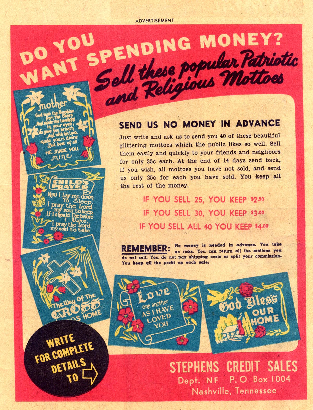 Read online Peter Panda comic -  Issue #31 - 19