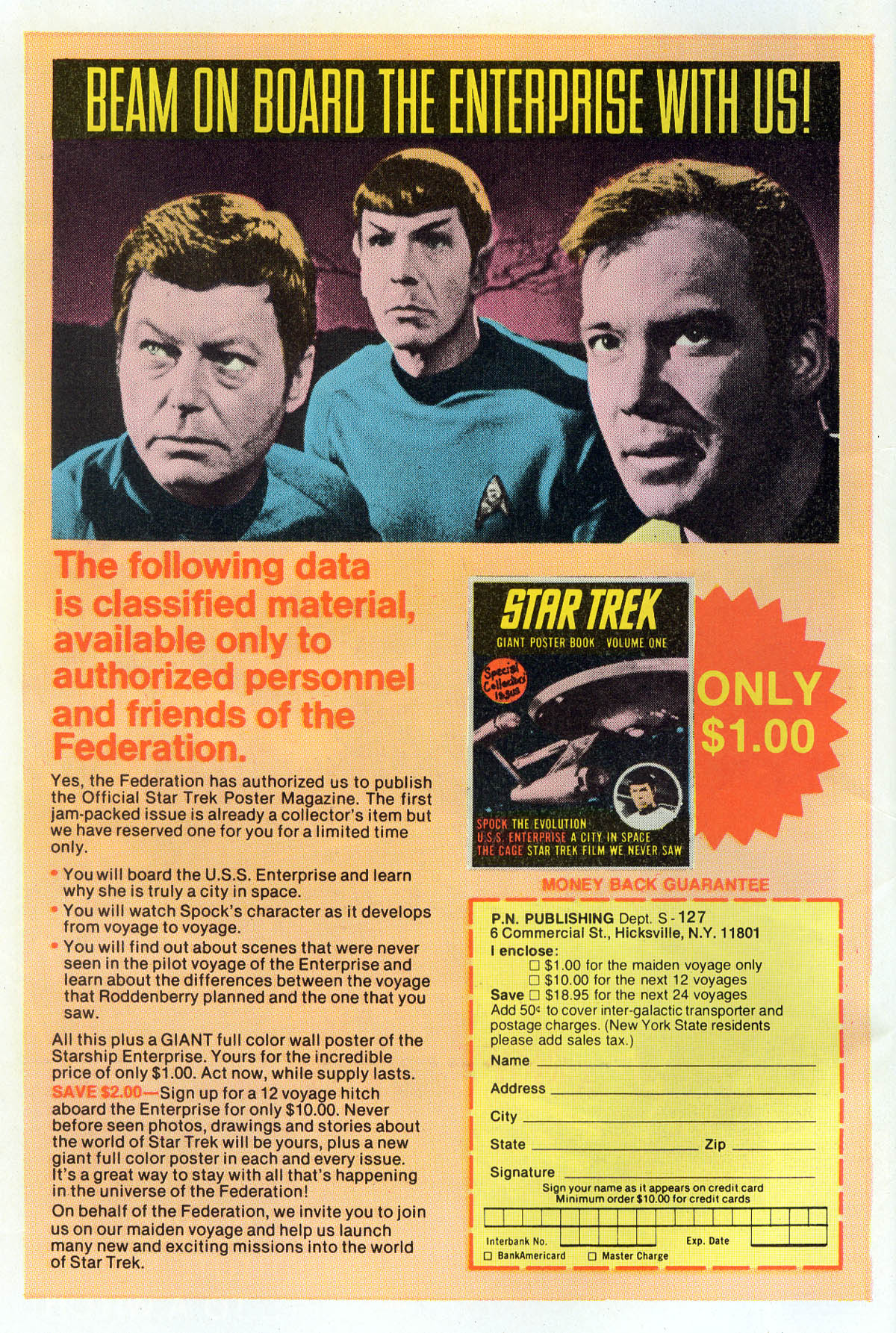Read online The Twilight Zone (1962) comic -  Issue #79 - 2