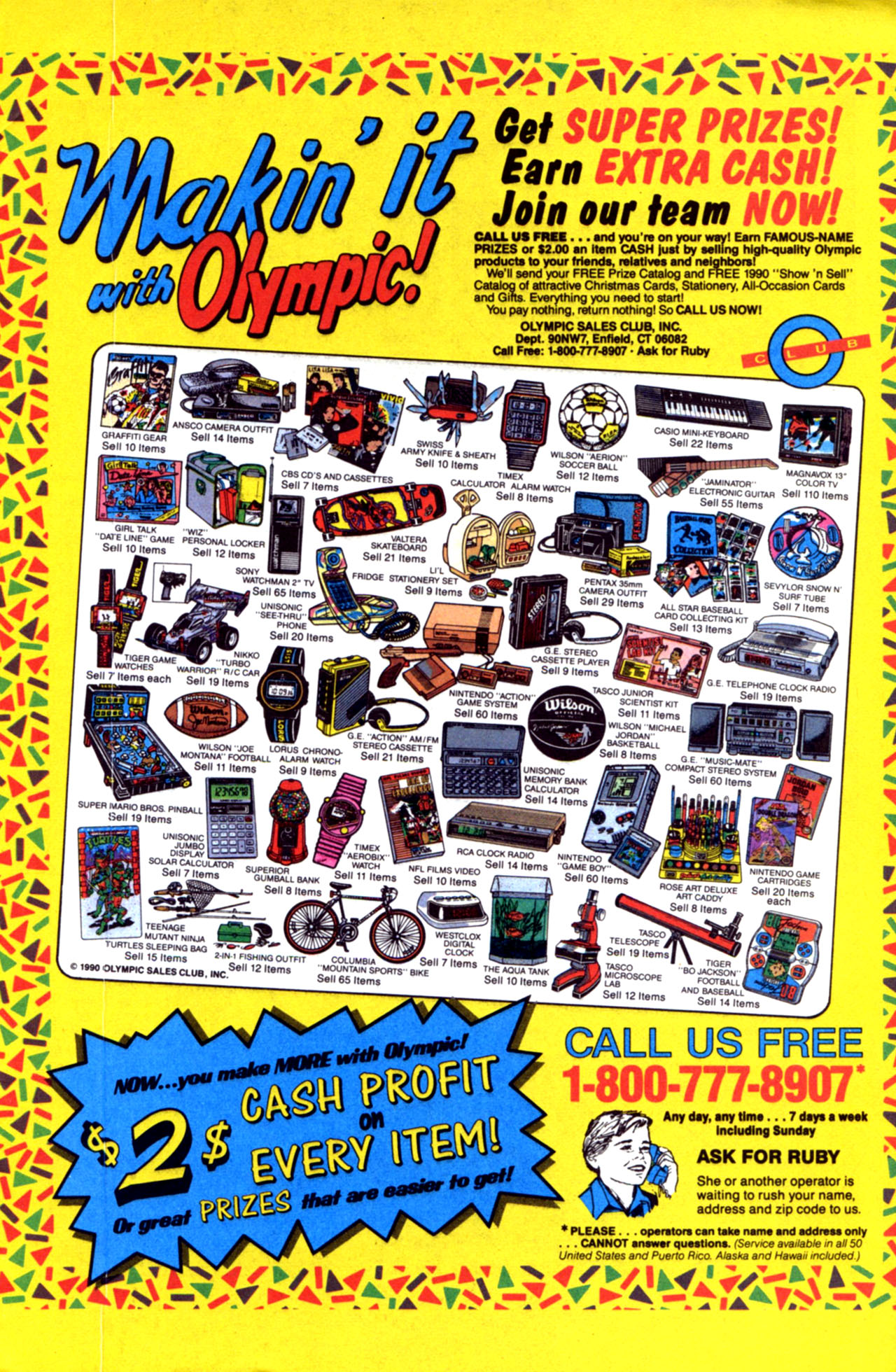 Read online Married... with Children (1990) comic -  Issue #4 - 9