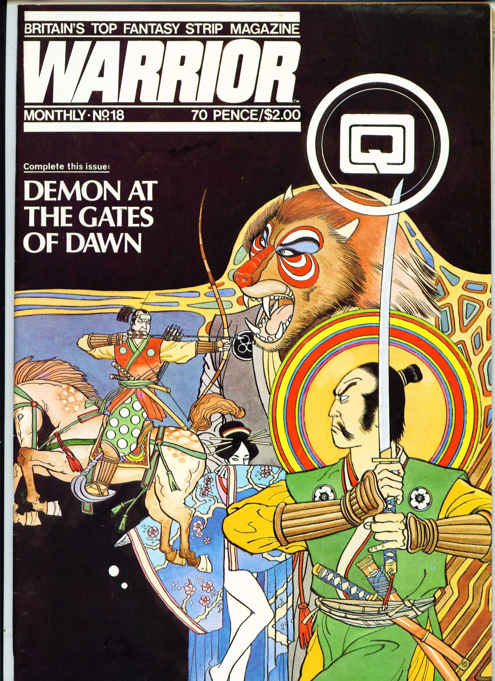 Read online Warrior comic -  Issue #18 - 1
