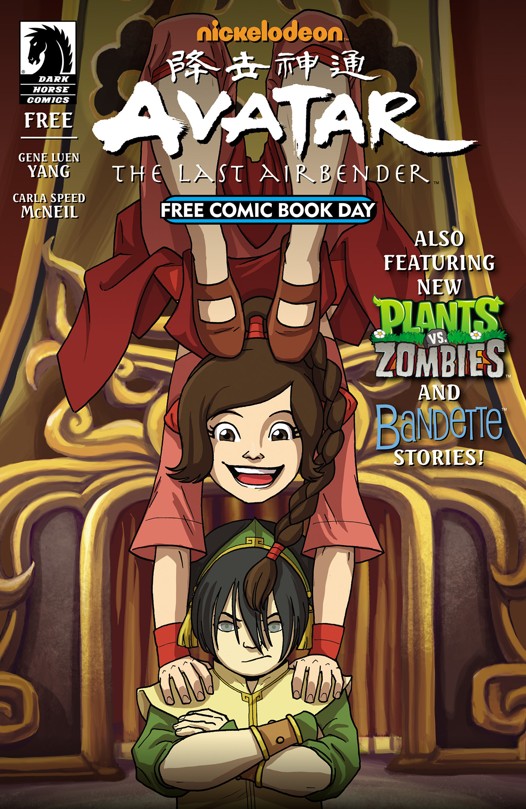Read online Free Comic Book Day 2015 comic -  Issue # All Ages - 1