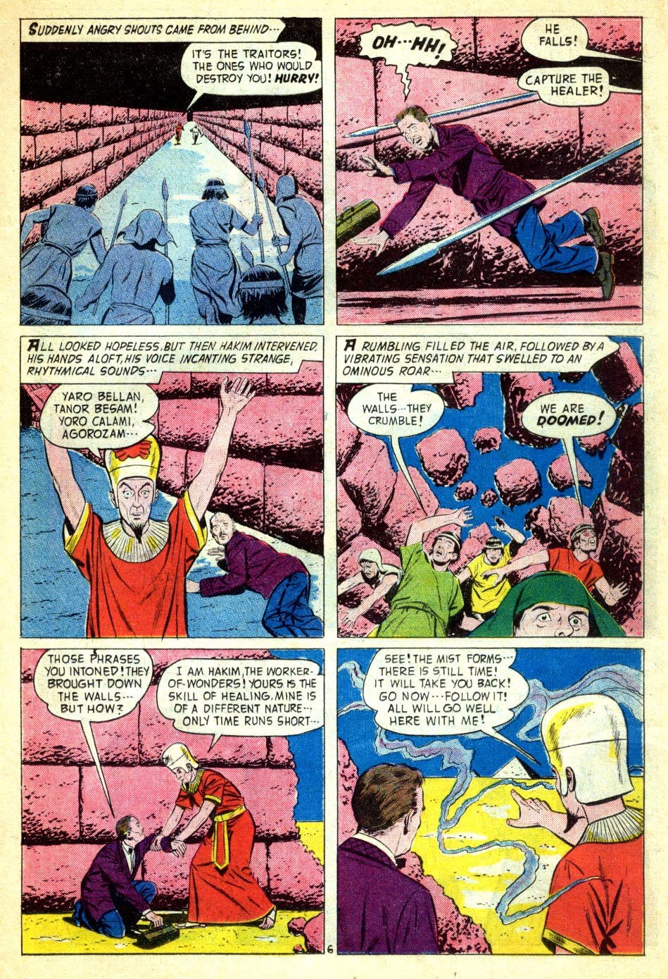 Read online Adventures Into The Unknown comic -  Issue #105 - 23