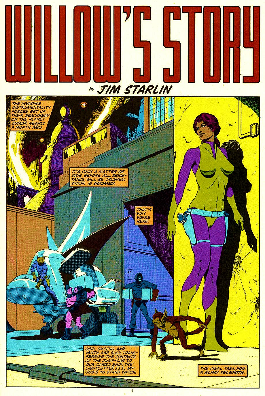 Read online Dreadstar comic -  Issue #2 - 3