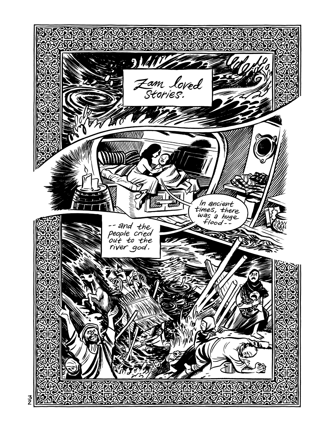 Read online Habibi comic -  Issue # Part 1 - 32