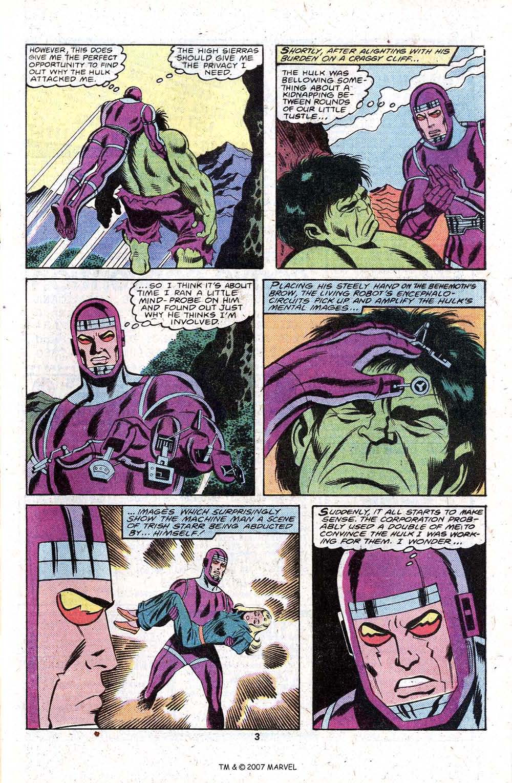 The Incredible Hulk (1968) issue 237 - Page 5