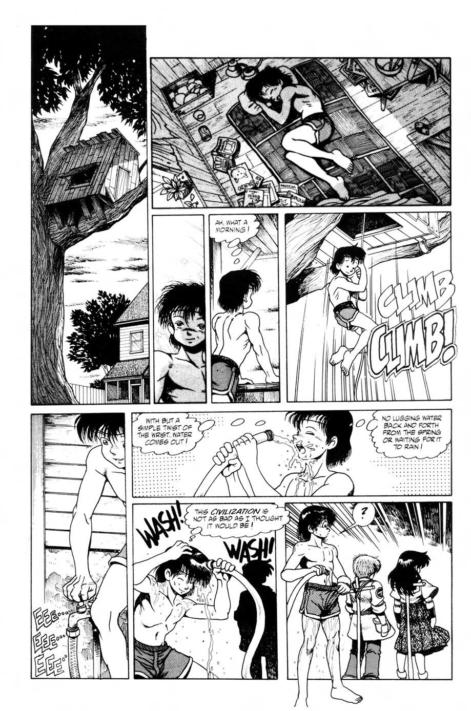 Read online Ninja High School (1986) comic -  Issue #33 - 4