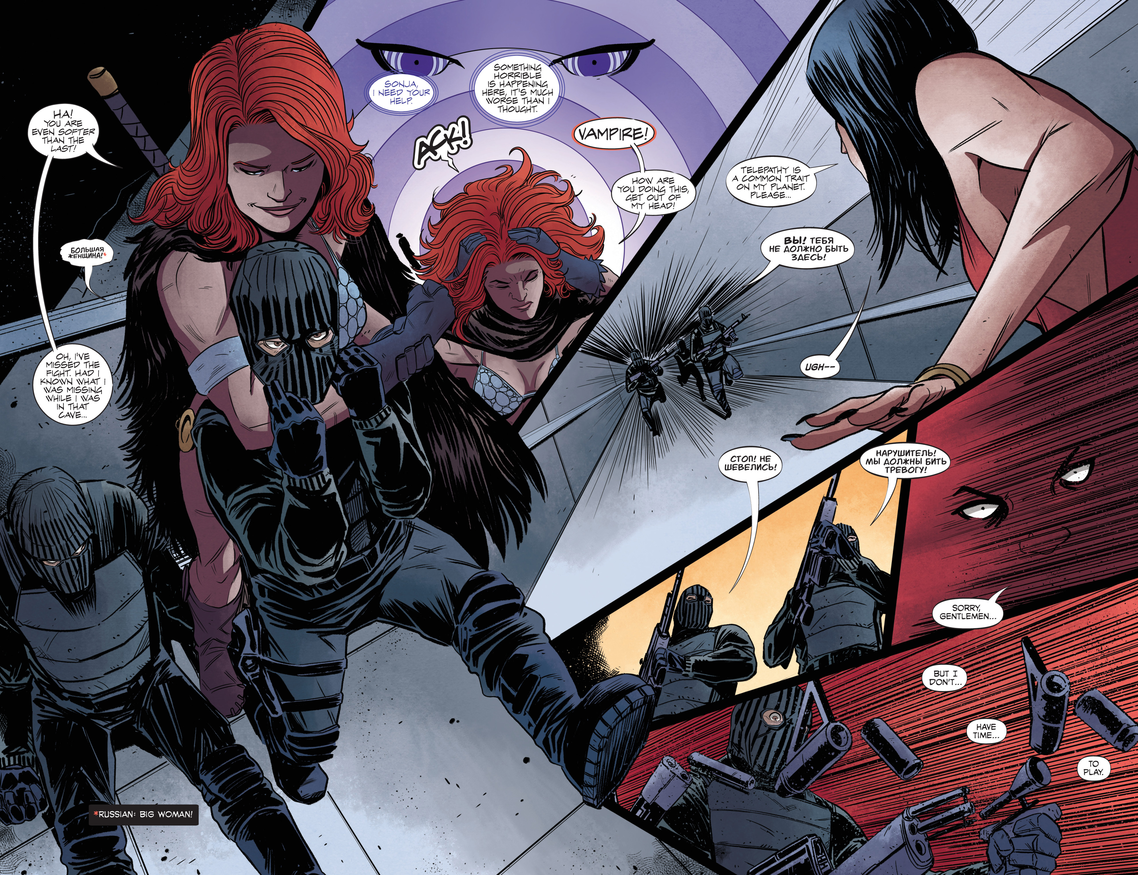 Read online Vampirella/Red Sonja comic -  Issue #3 - 8