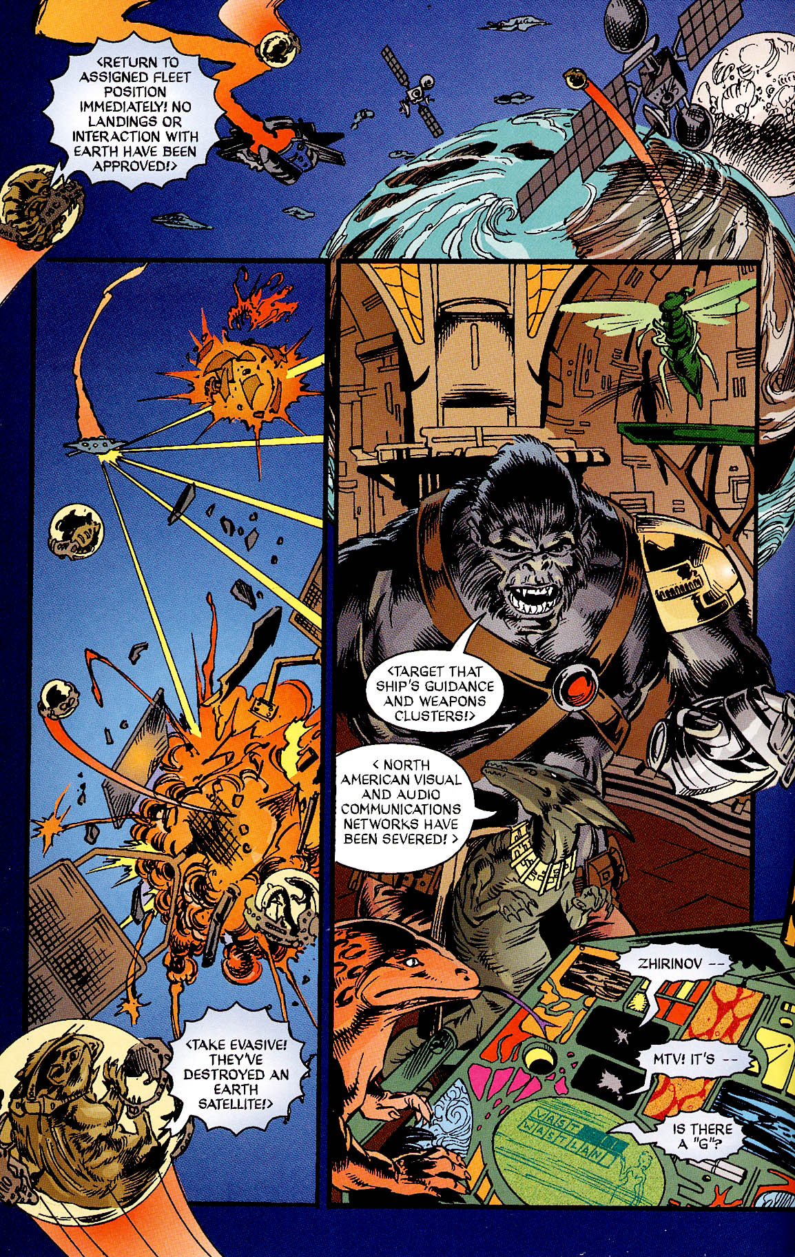 Read online Leonard Nimoy's Primortals (1996) comic -  Issue #5 - 5