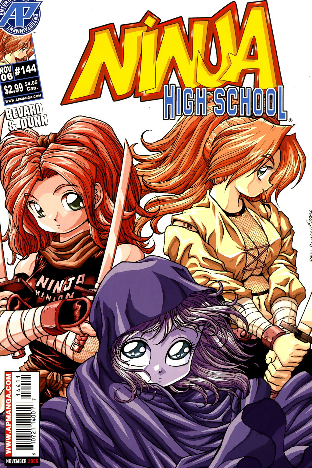 Read online Ninja High School (1986) comic -  Issue #144 - 1