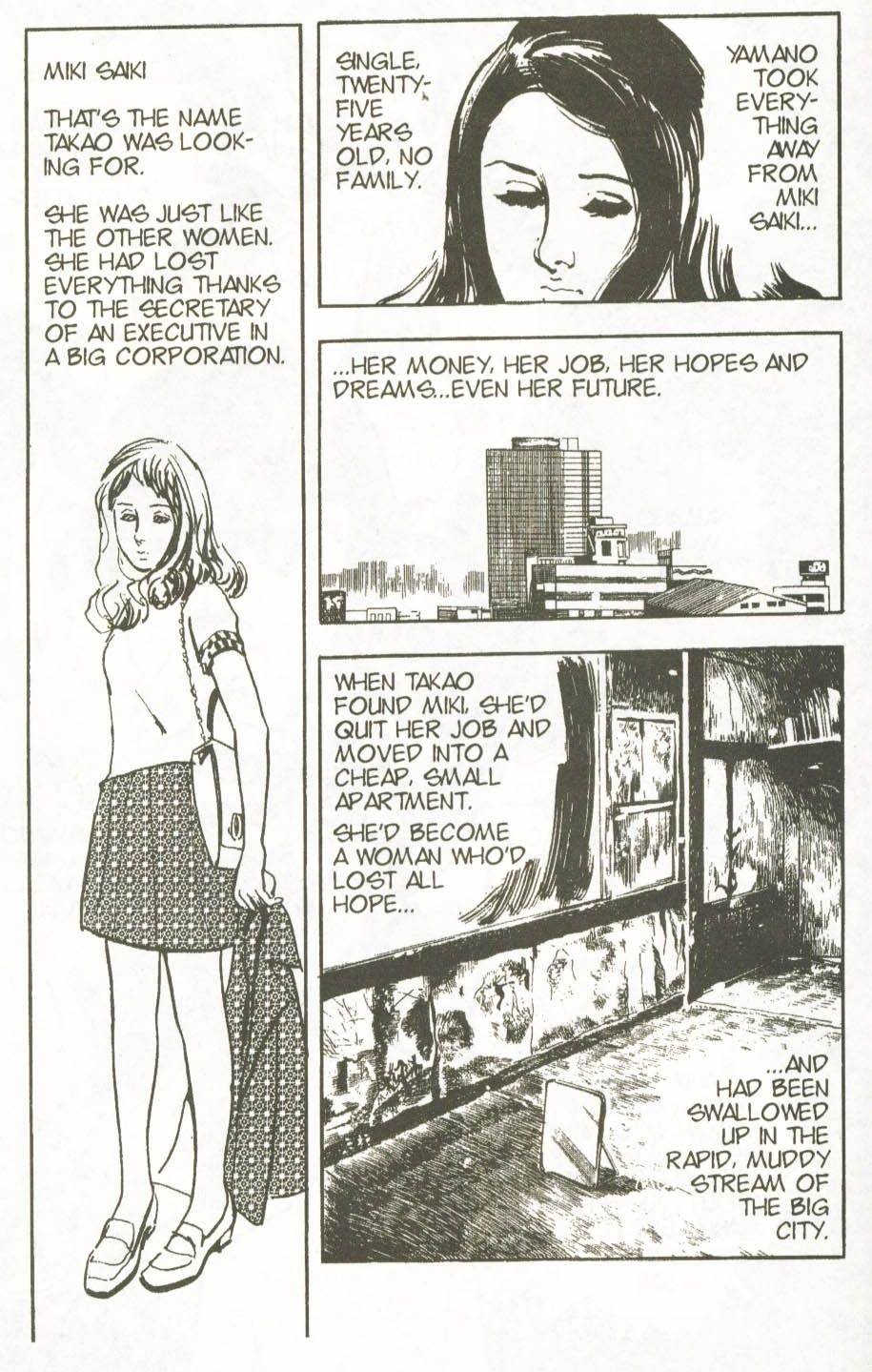 Read online Spider-Man: The Manga comic -  Issue #23 - 31