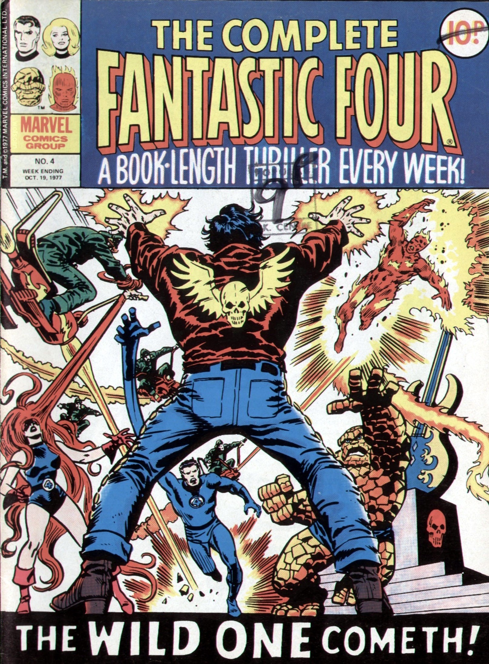 Read online Complete Fantastic Four comic -  Issue #4 - 1