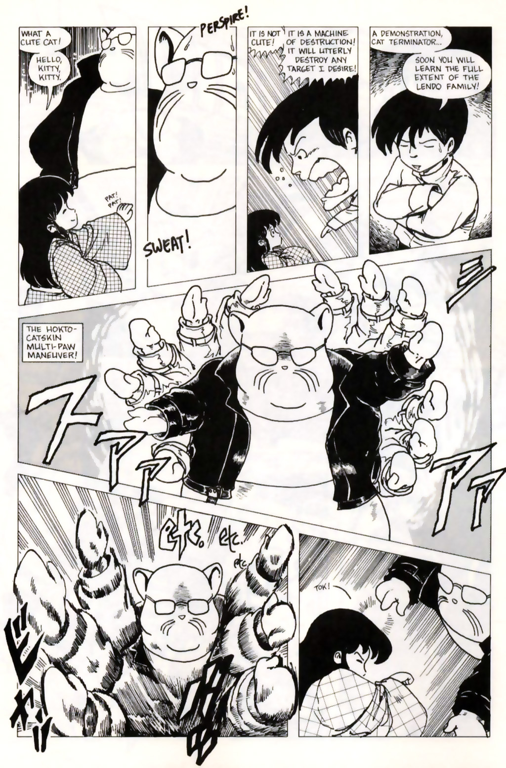 Read online Ninja High School Pocket Manga comic -  Issue #1 - 139