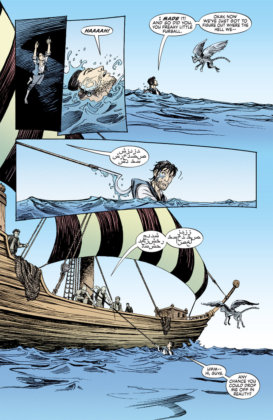 Read online The Unwritten comic -  Issue #22 - 9