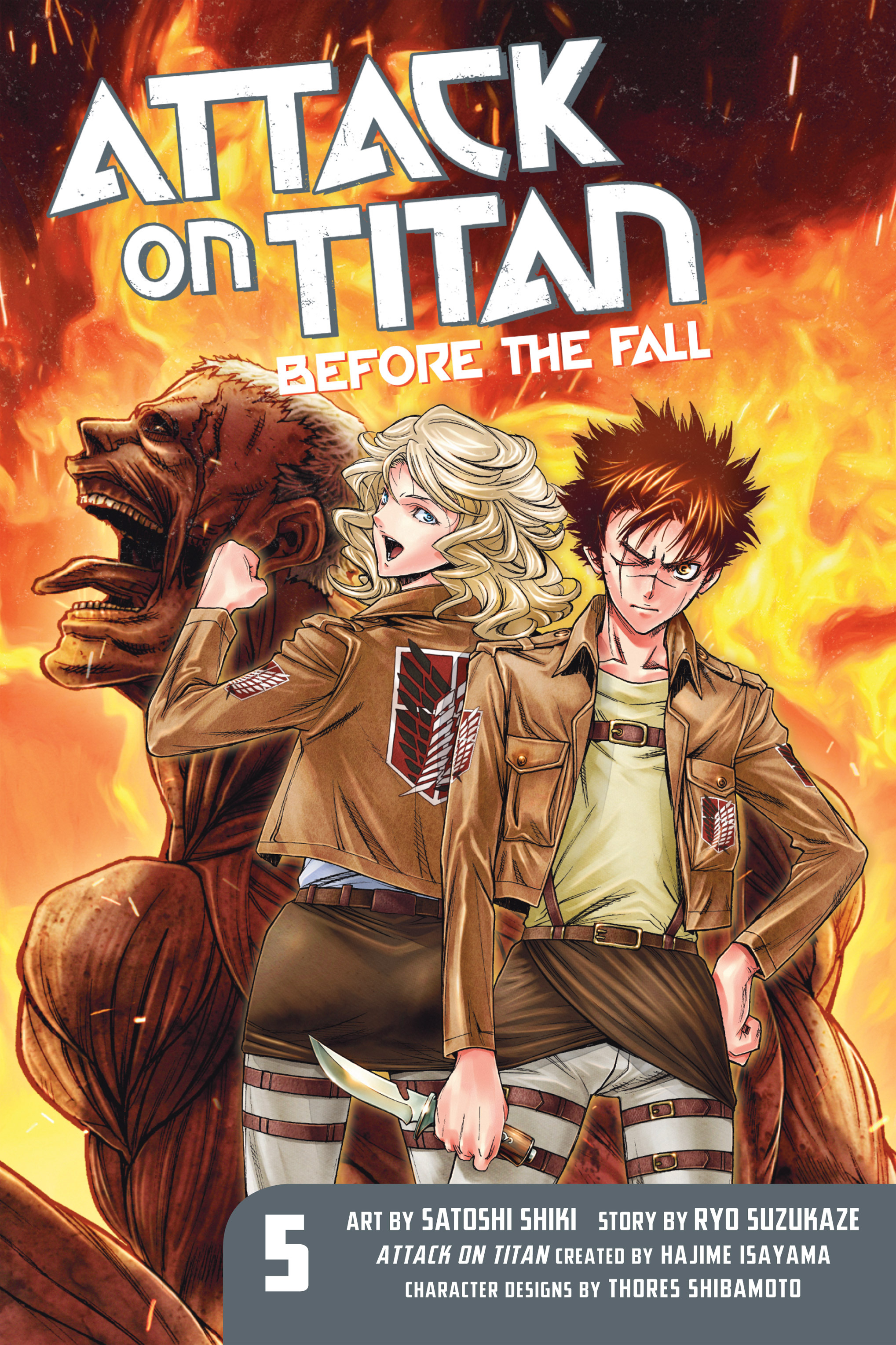 Read online Attack on Titan: Before the Fall comic -  Issue #5 - 1