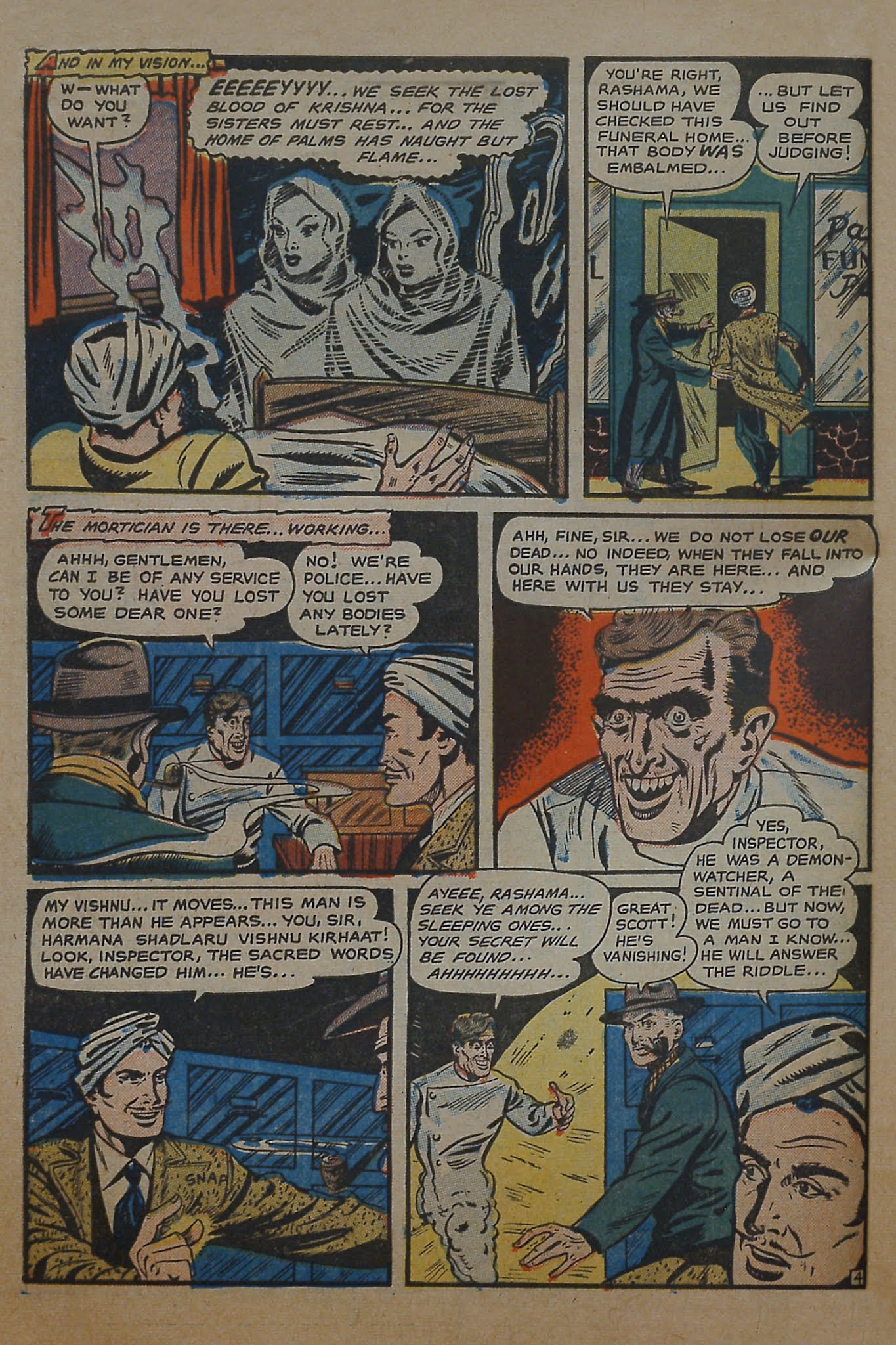 Read online Voodoo (1952) comic -  Issue # Annual 1 - 5