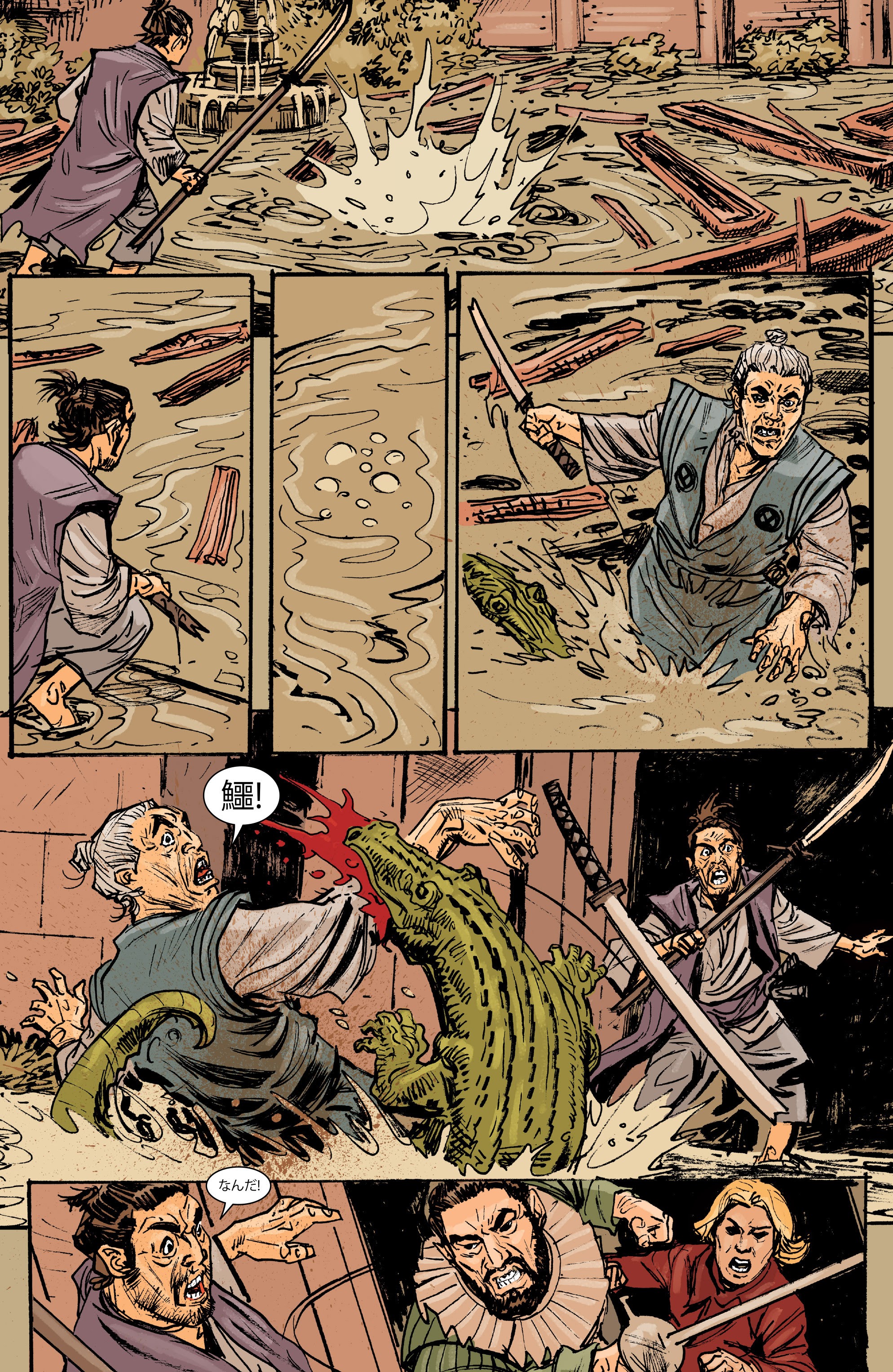 Read online Cimarronin: Fall of the Cross comic -  Issue # TPB - 60
