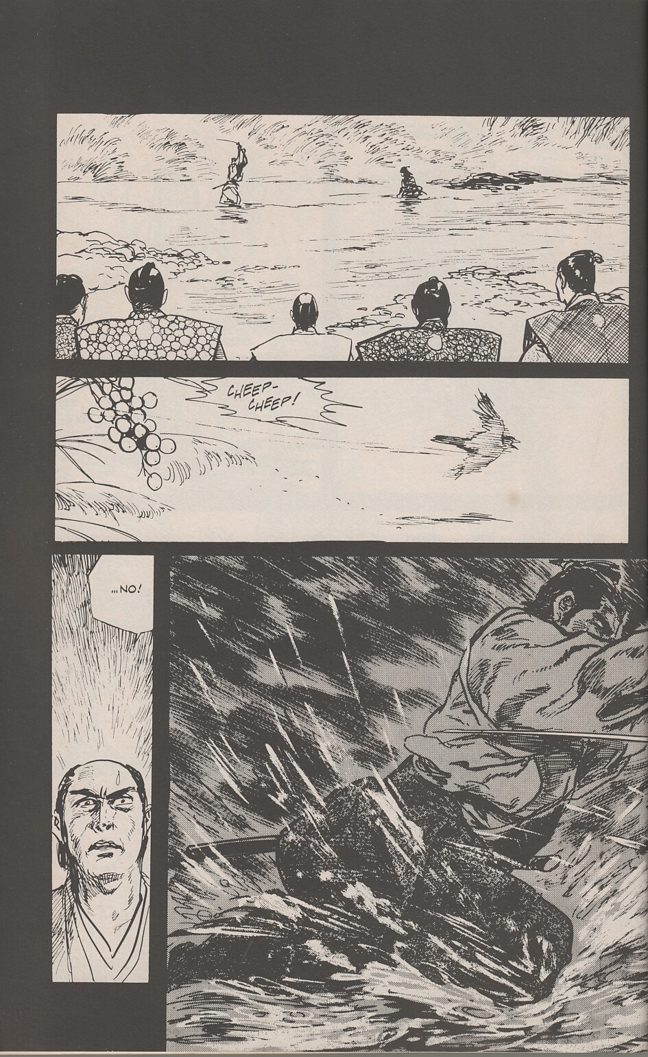 Read online Lone Wolf and Cub comic -  Issue #23 - 27