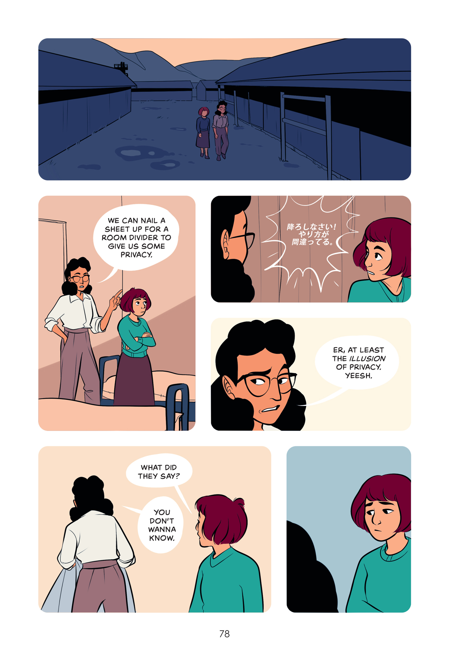 Read online Displacement comic -  Issue # TPB (Part 1) - 76